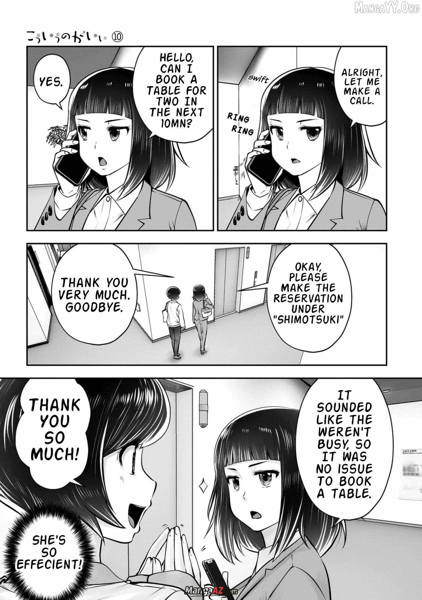 Manga A-Z