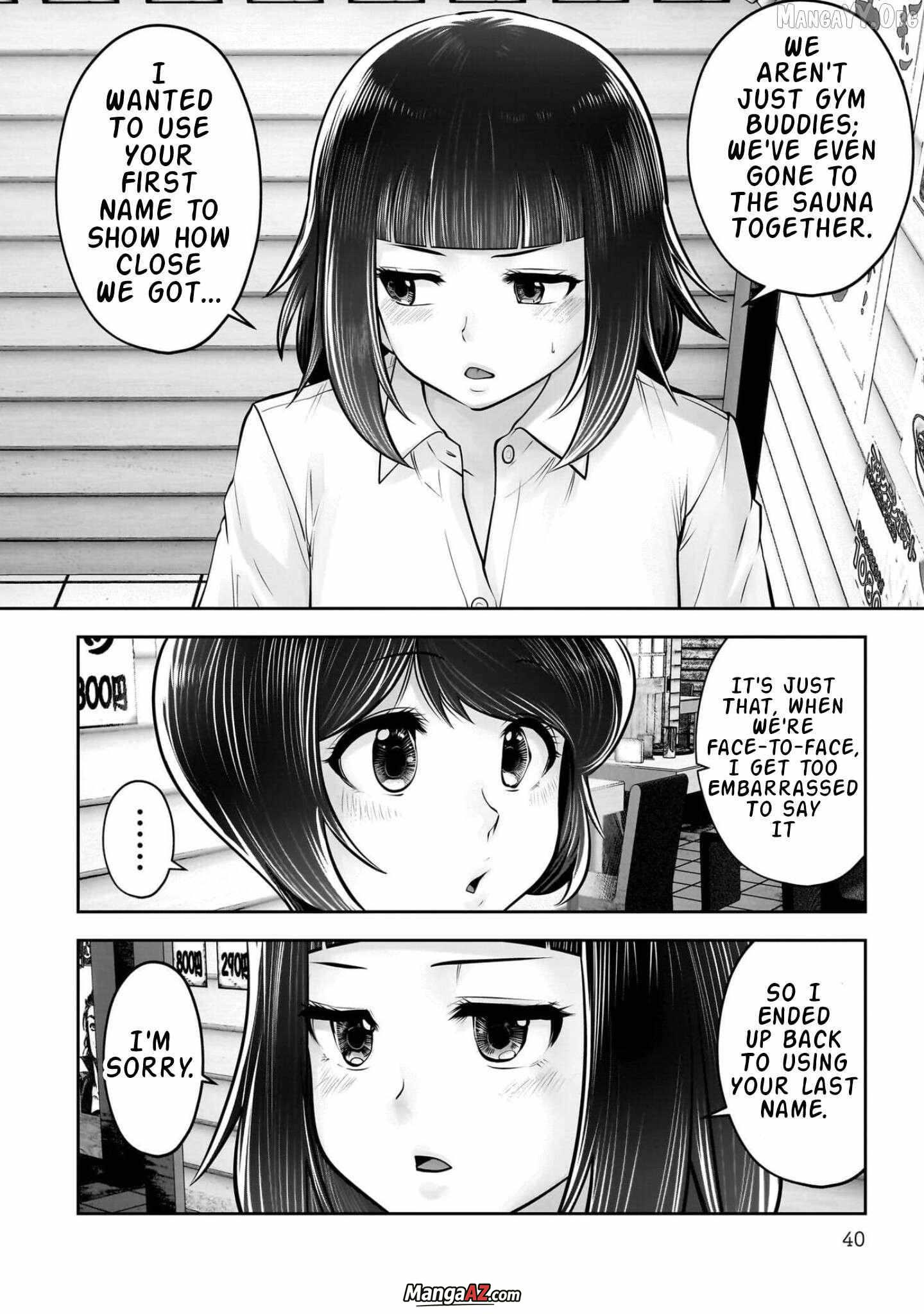 Manga A-Z