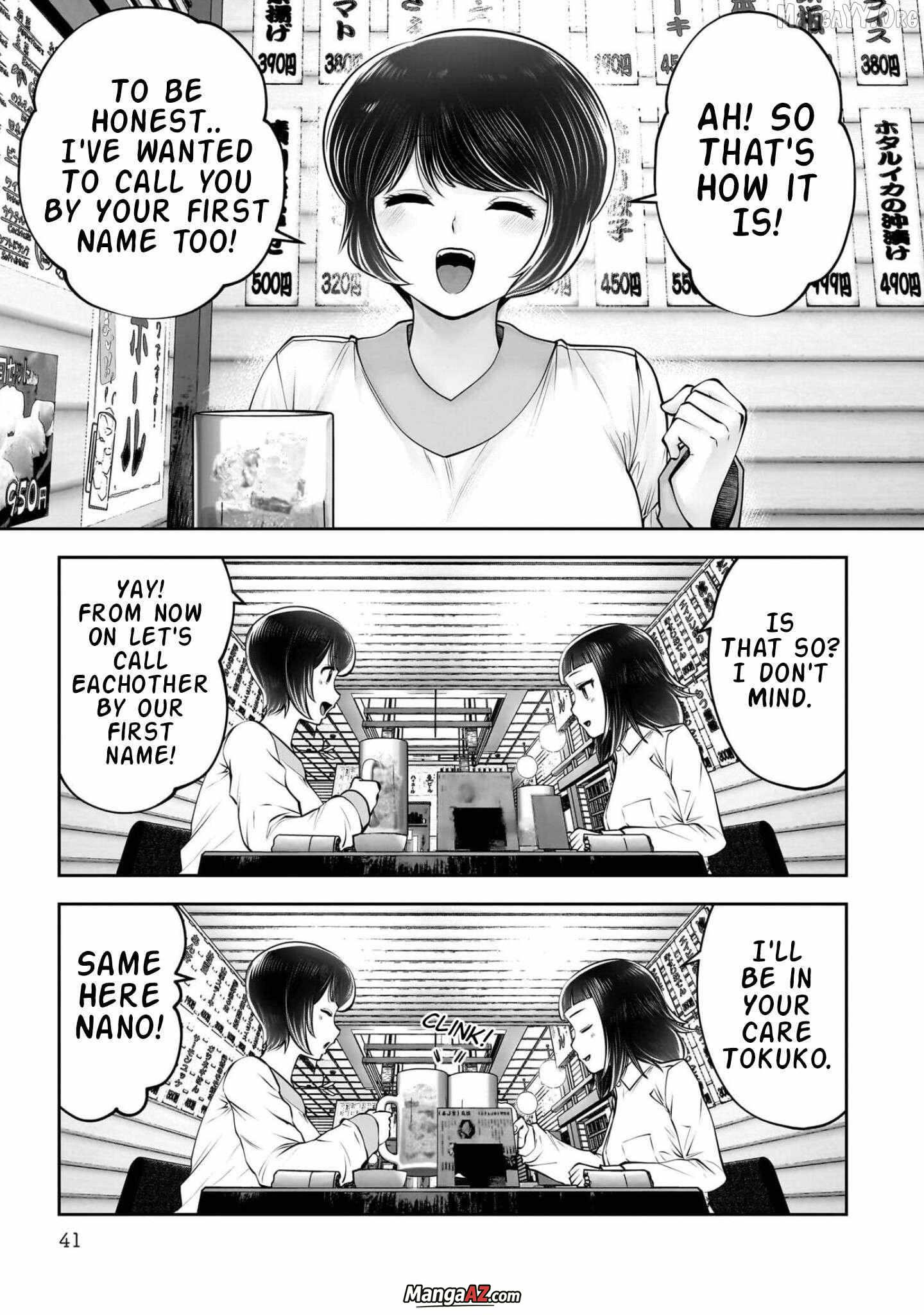 Manga A-Z