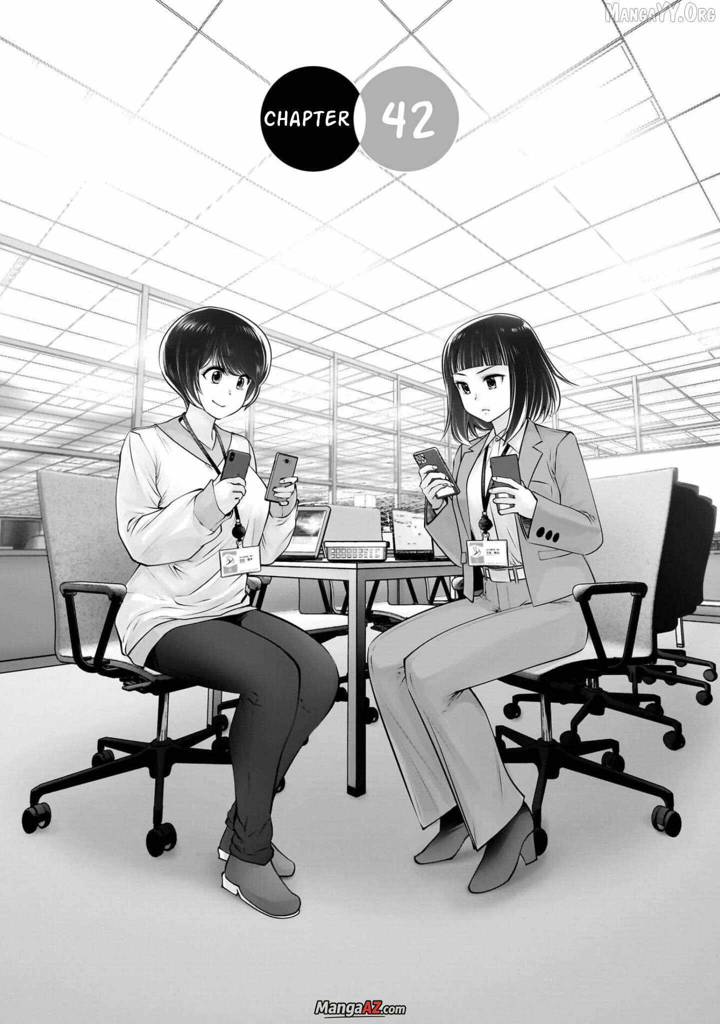 Manga A-Z