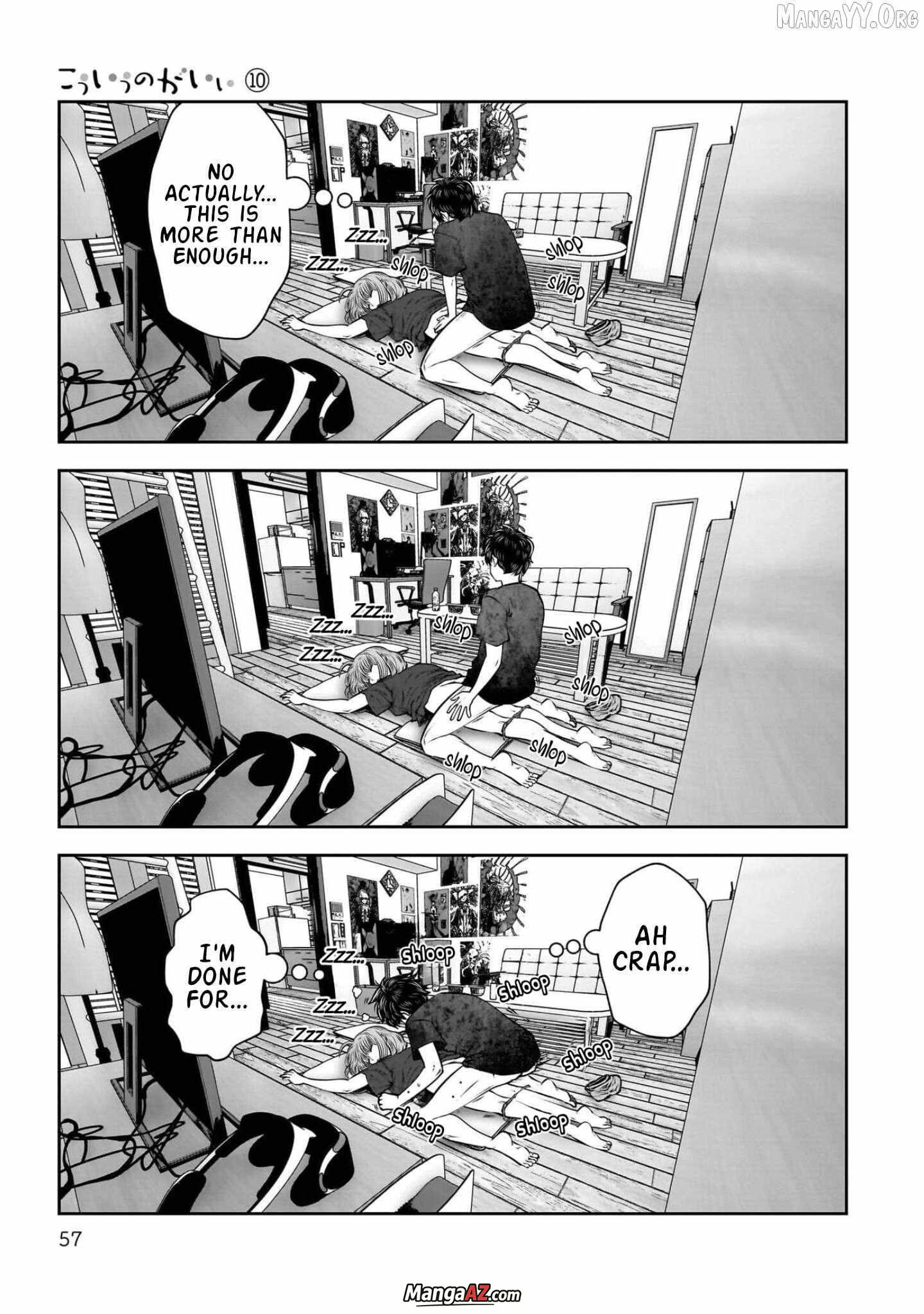 Manga A-Z