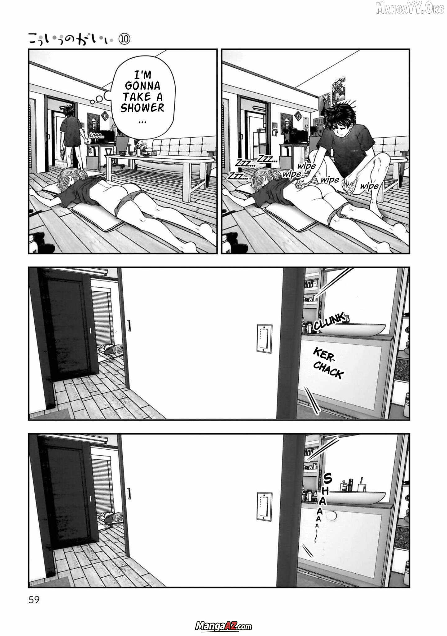 Manga A-Z