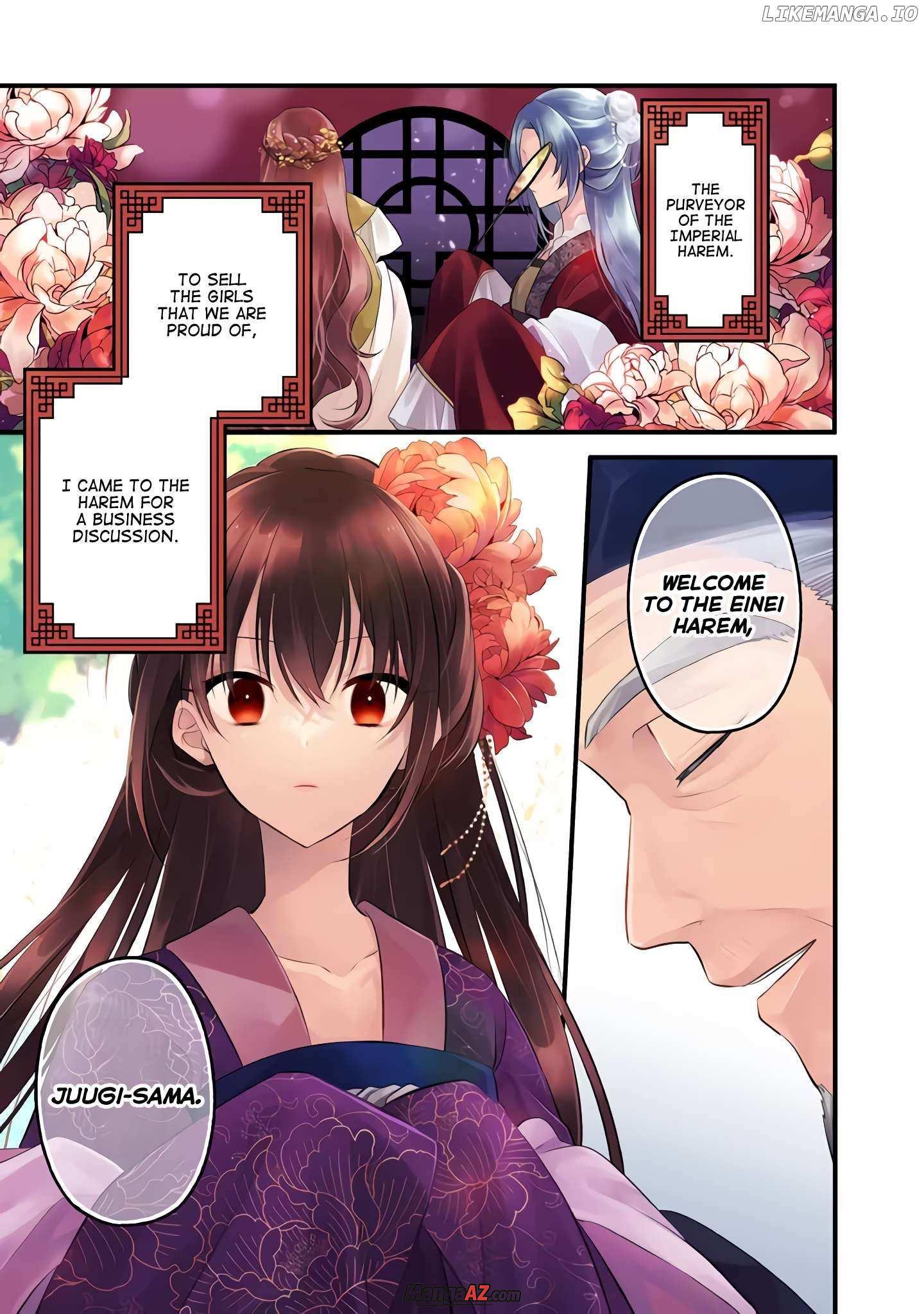 Manga A-Z