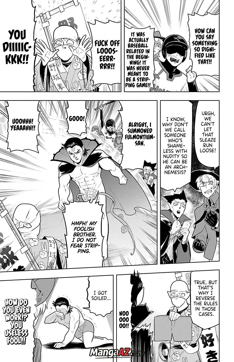 Manga A-Z