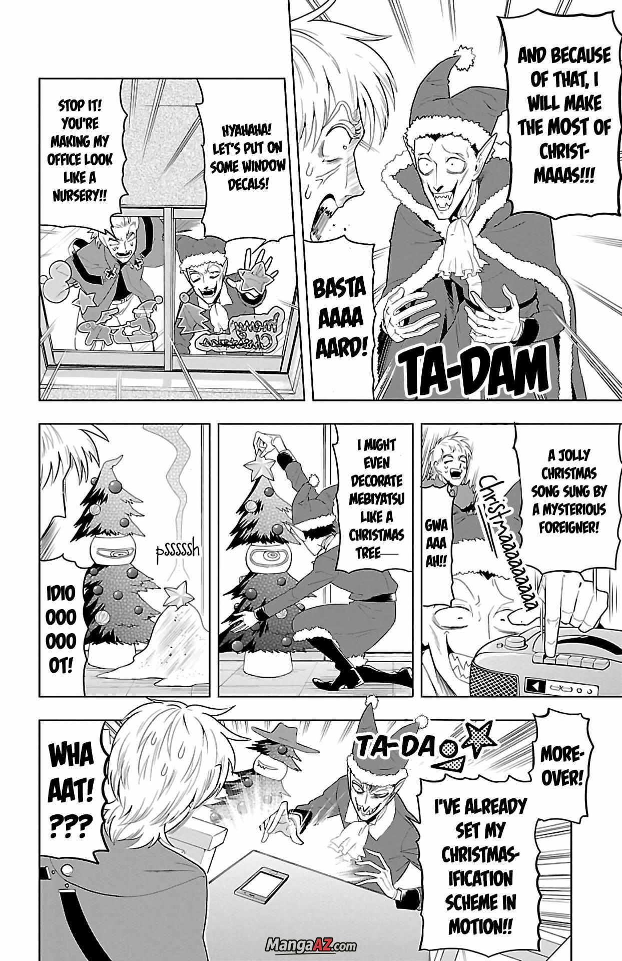 Manga A-Z