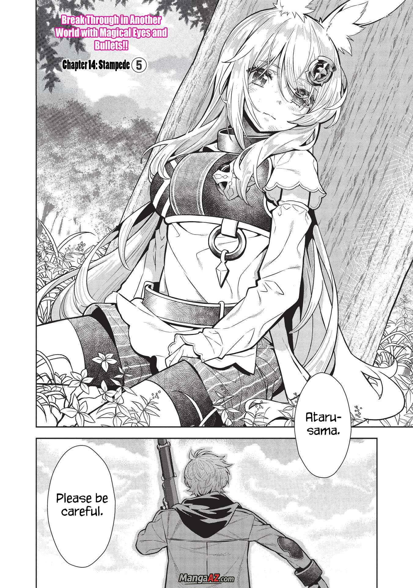 Manga A-Z