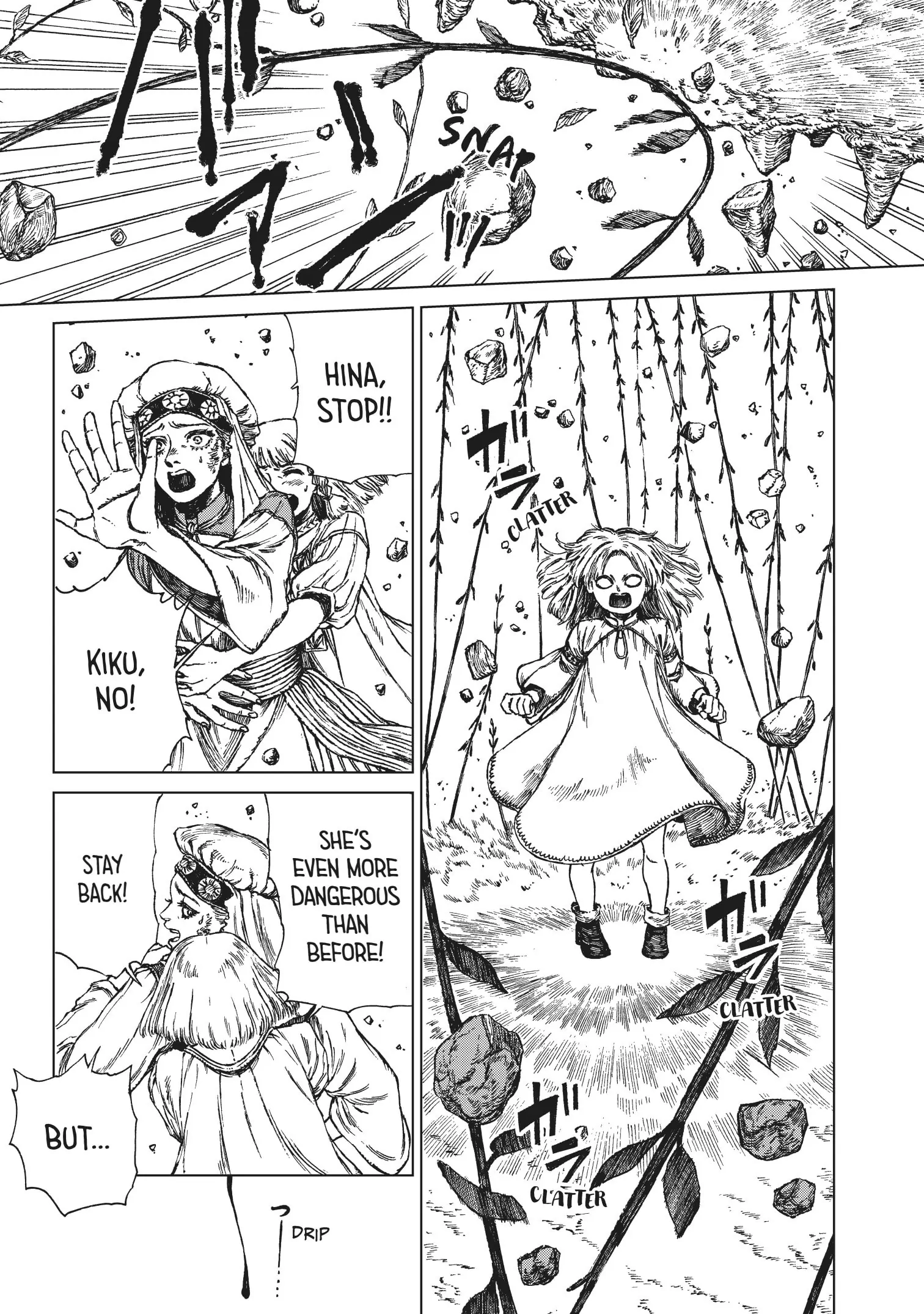 Manga A-Z