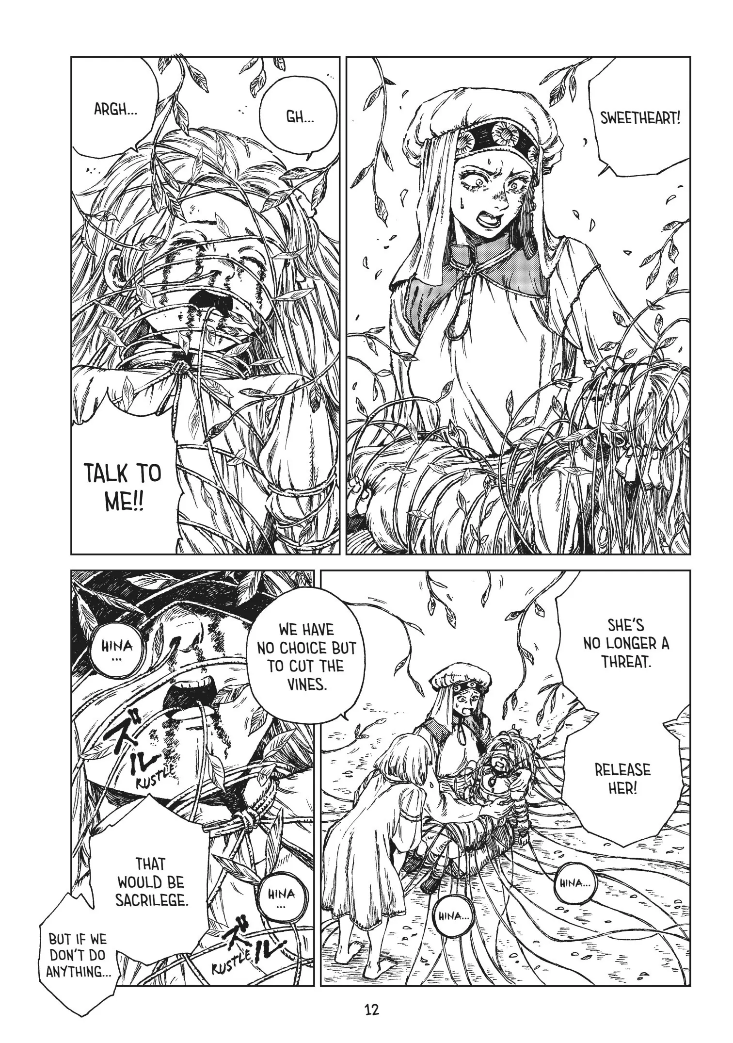 Manga A-Z