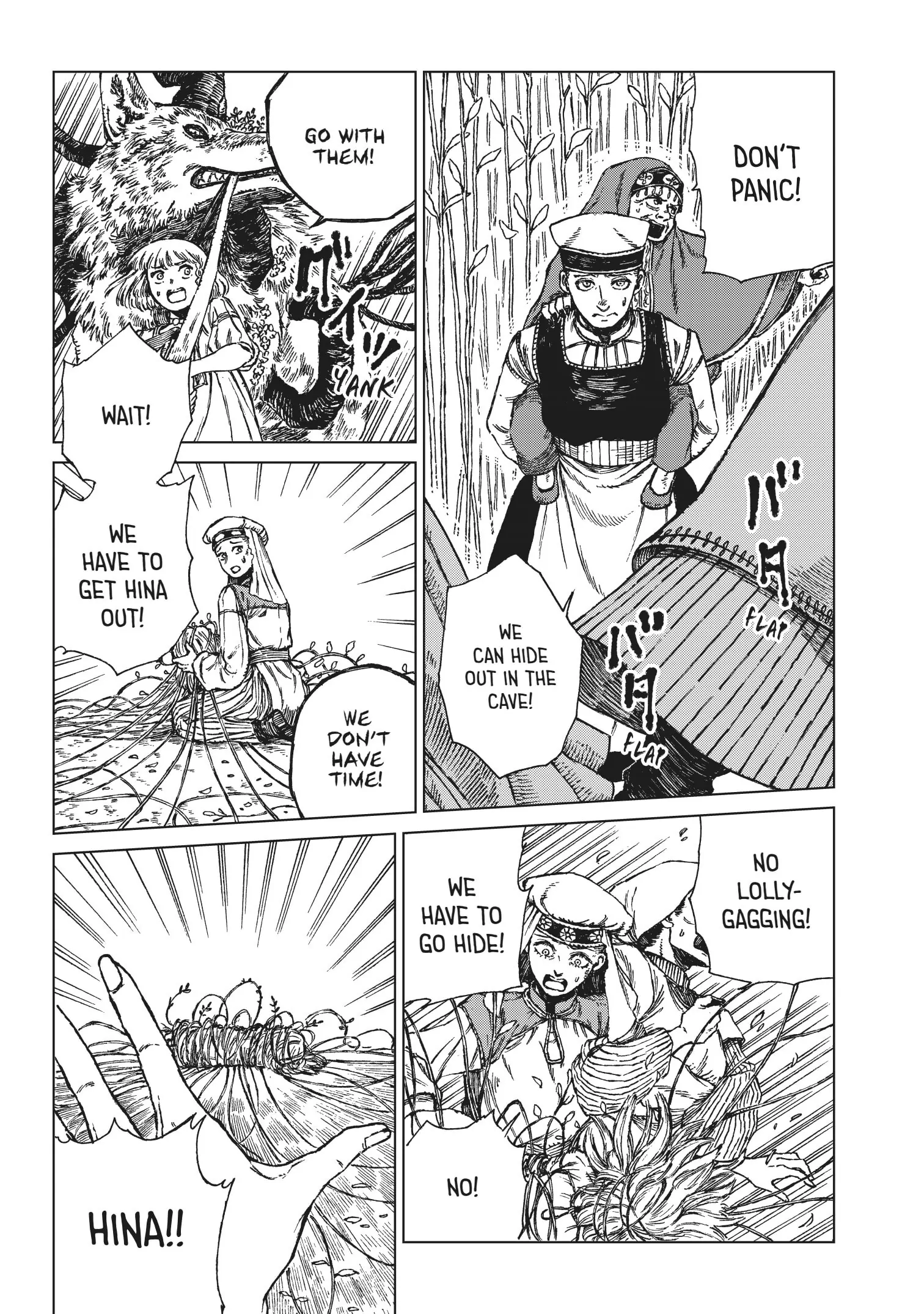 Manga A-Z