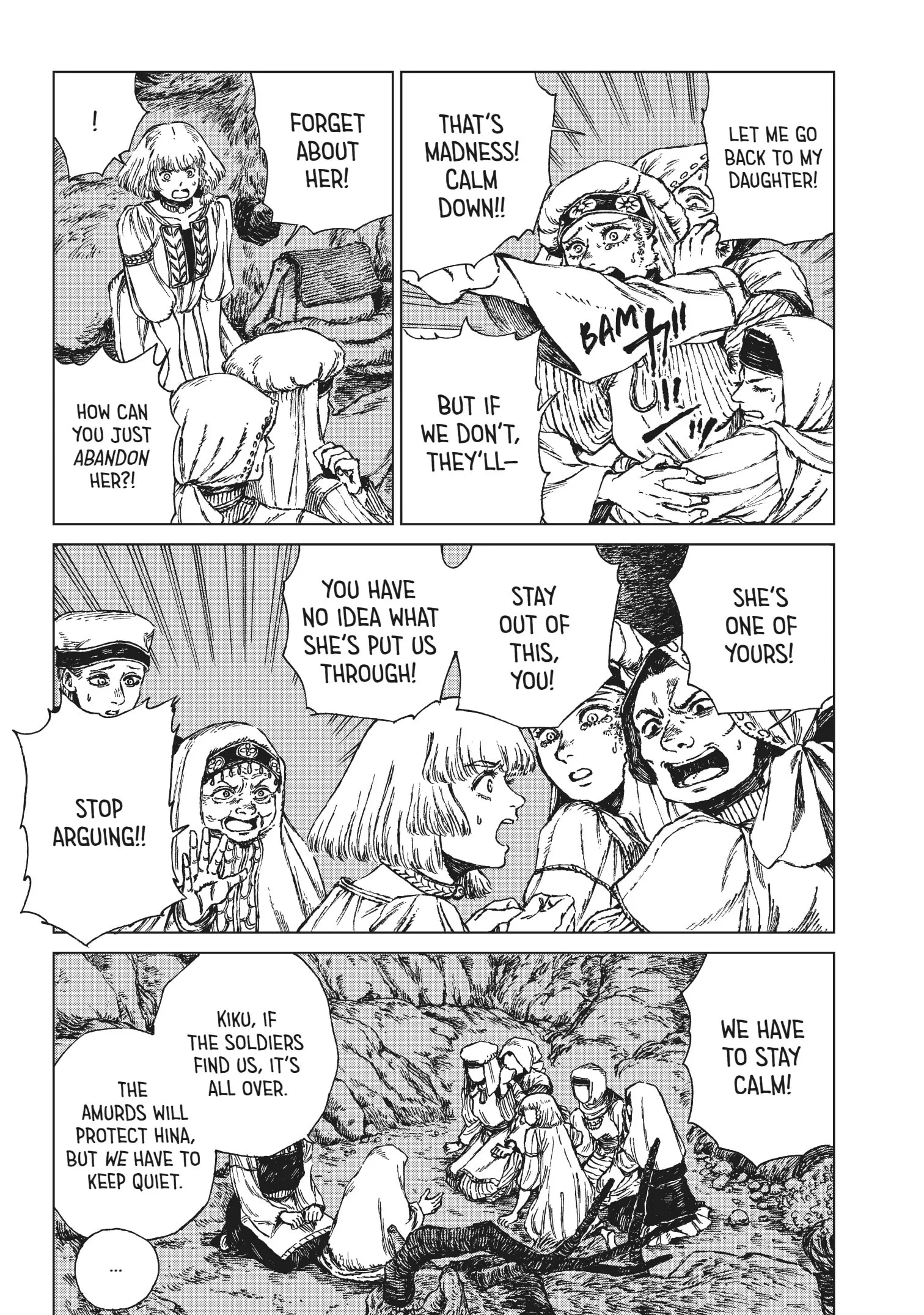 Manga A-Z