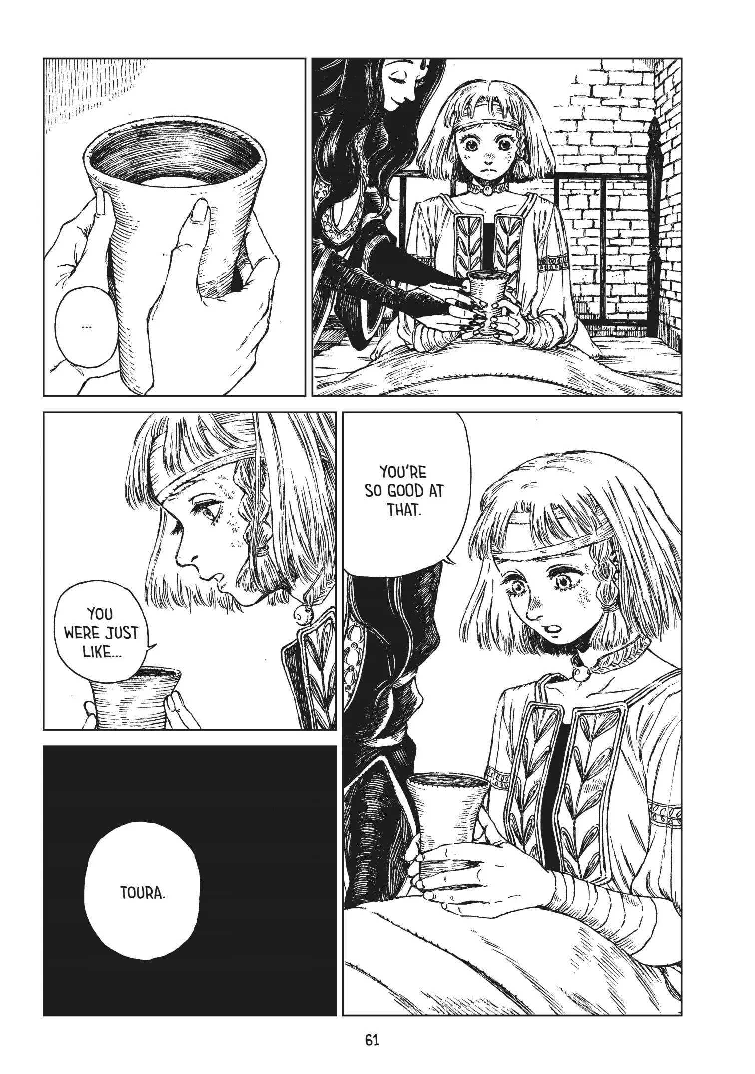 Manga A-Z