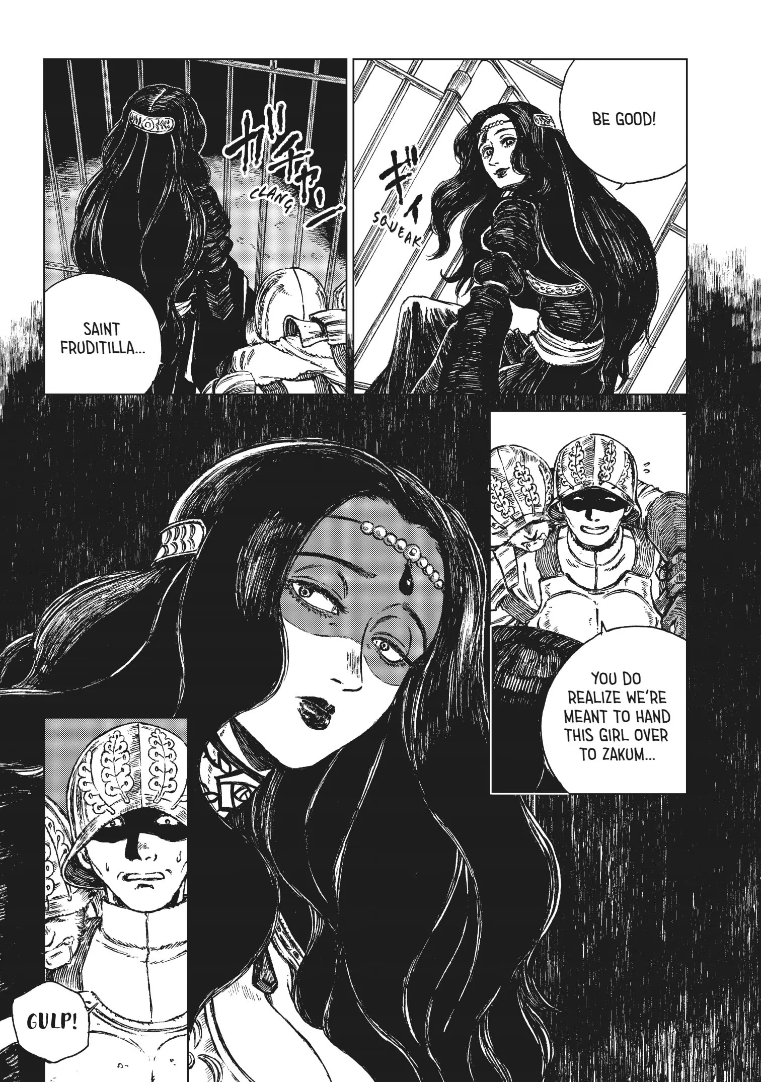 Manga A-Z