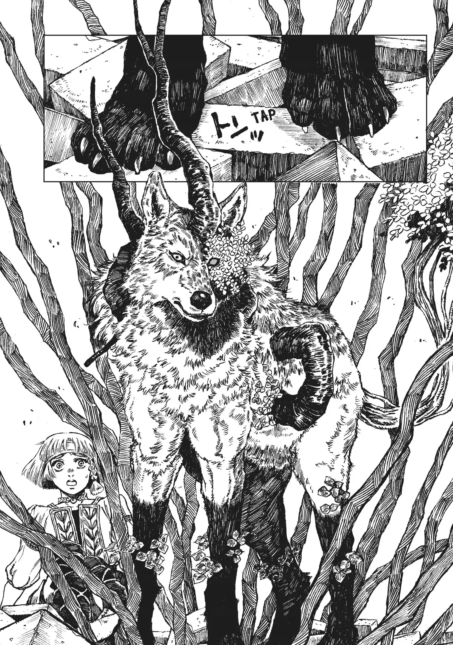 Manga A-Z