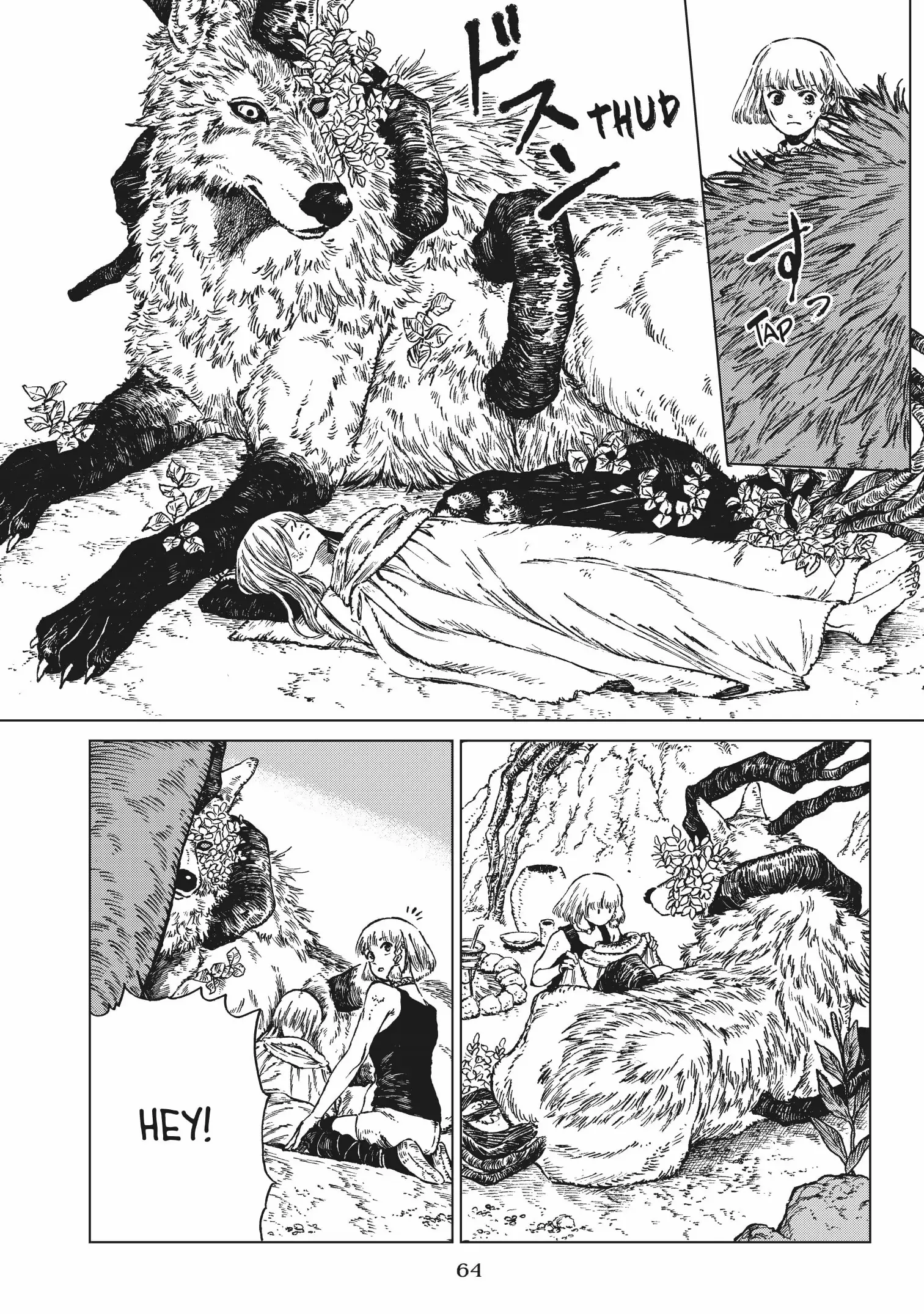 Manga A-Z