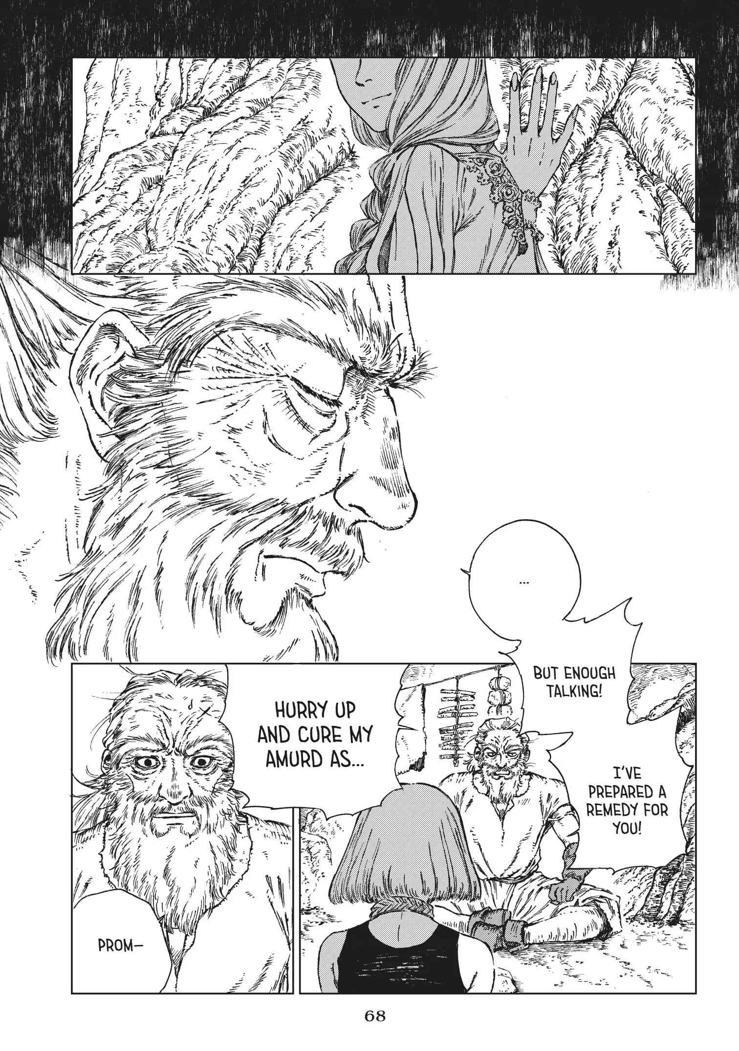 Manga A-Z