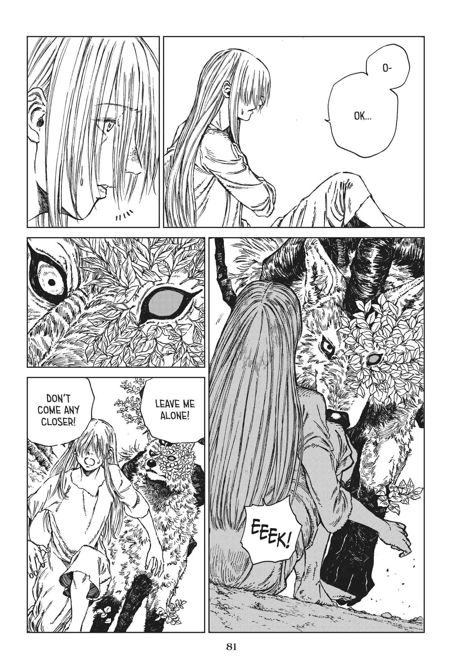 Manga A-Z