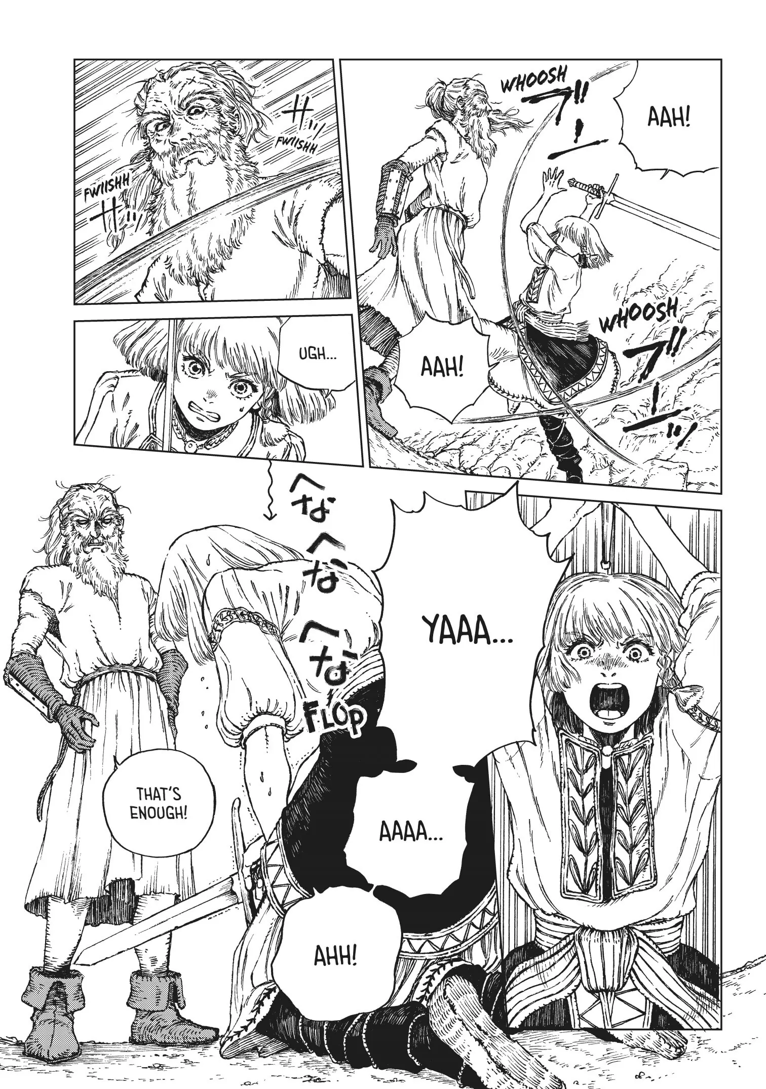 Manga A-Z