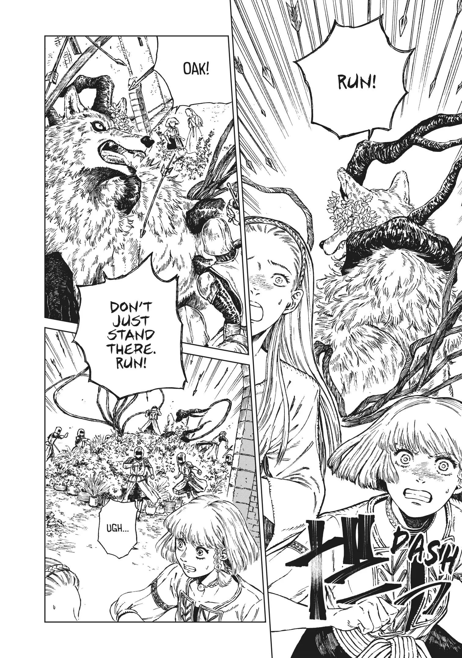 Manga A-Z