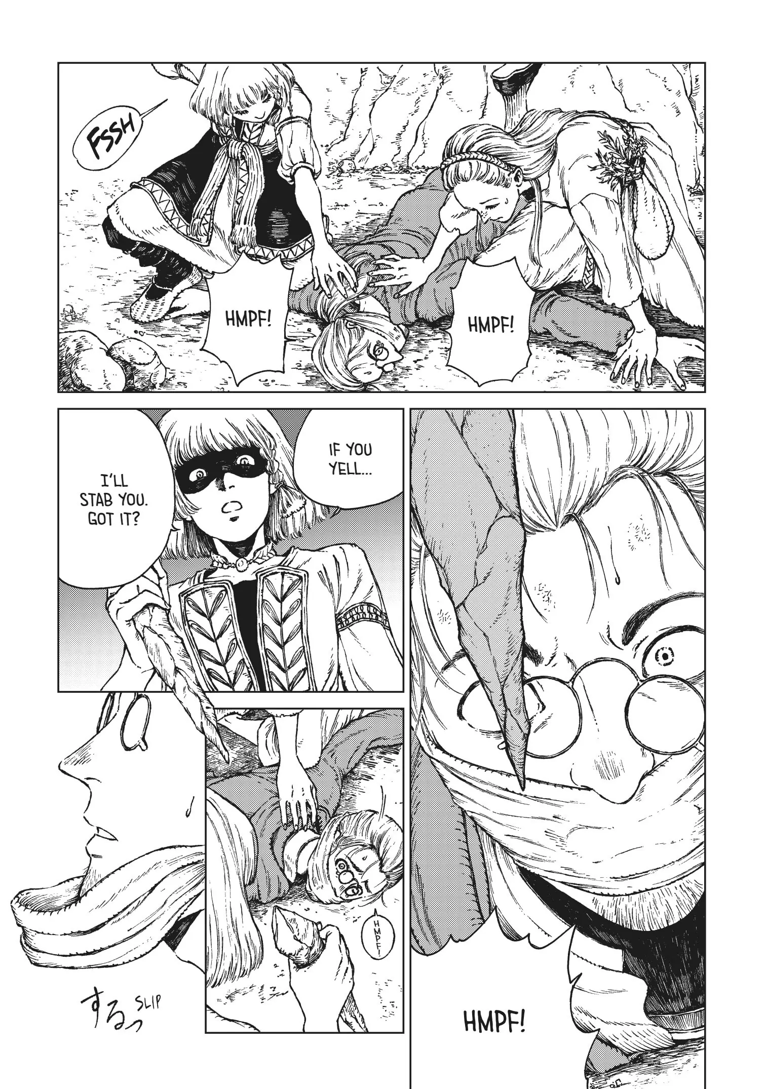 Manga A-Z
