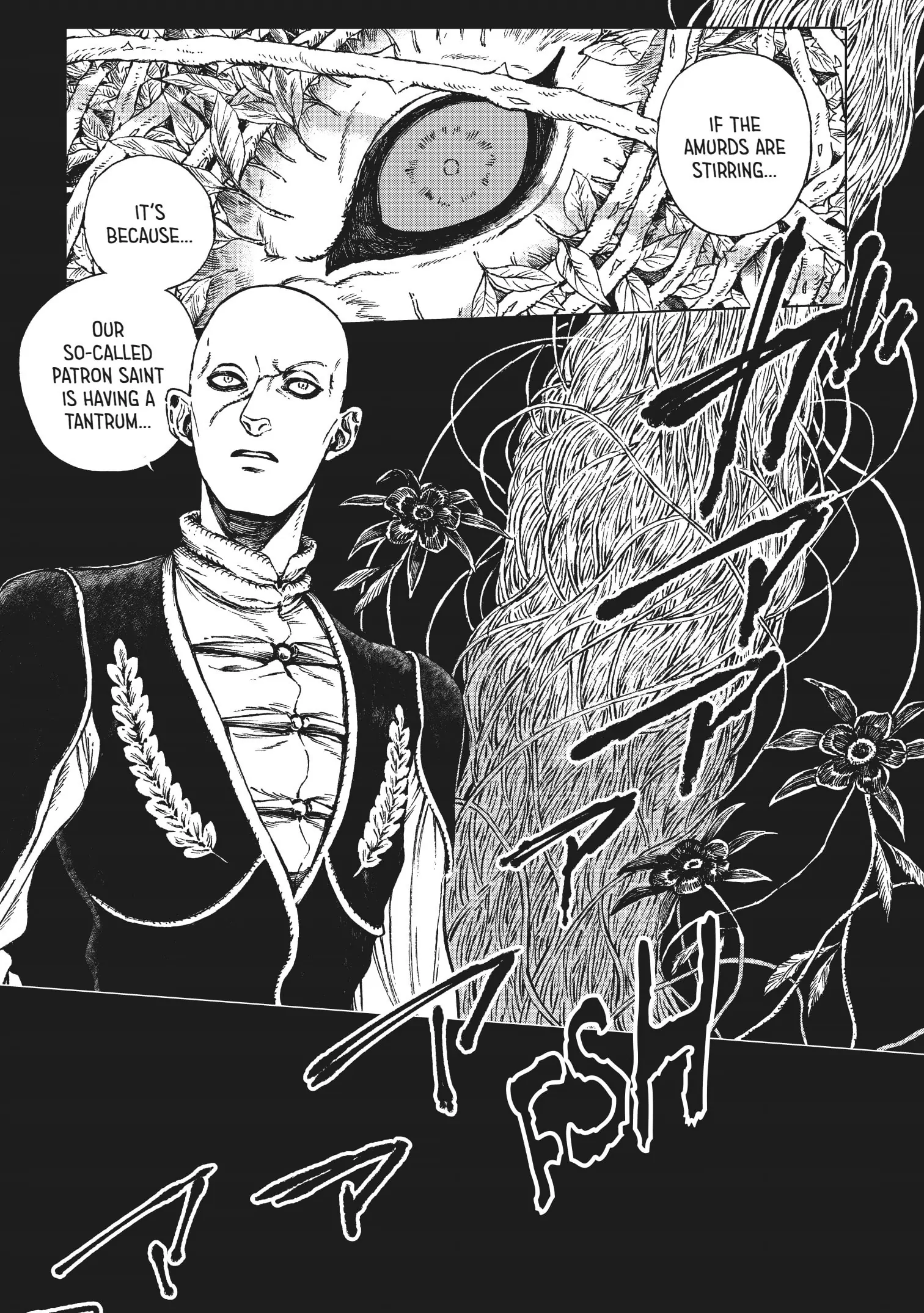 Manga A-Z