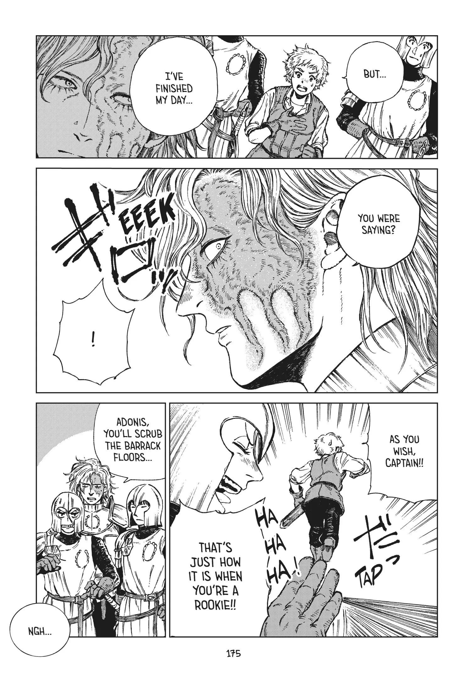 Manga A-Z