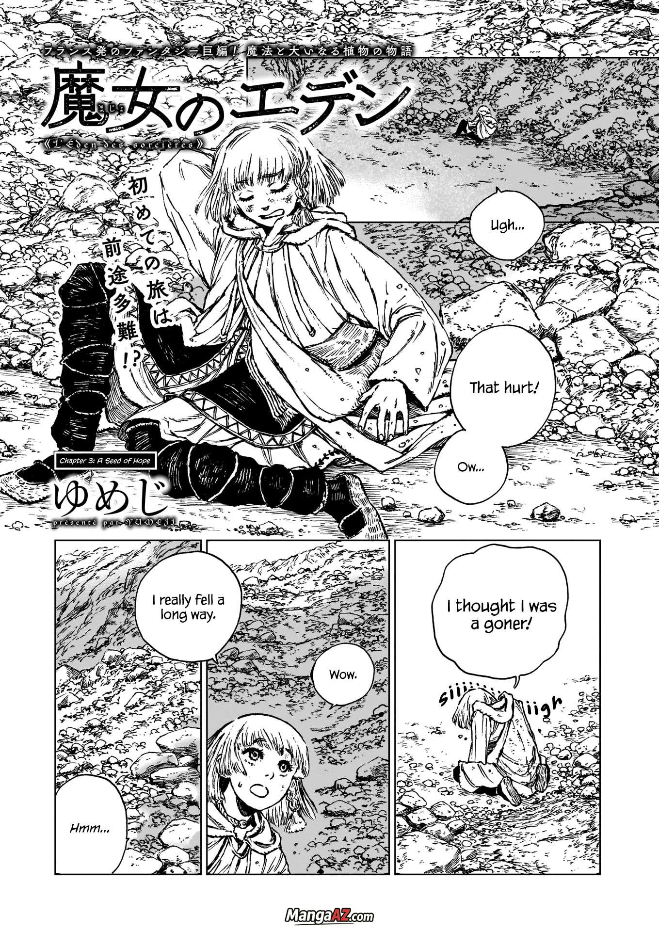 Manga A-Z