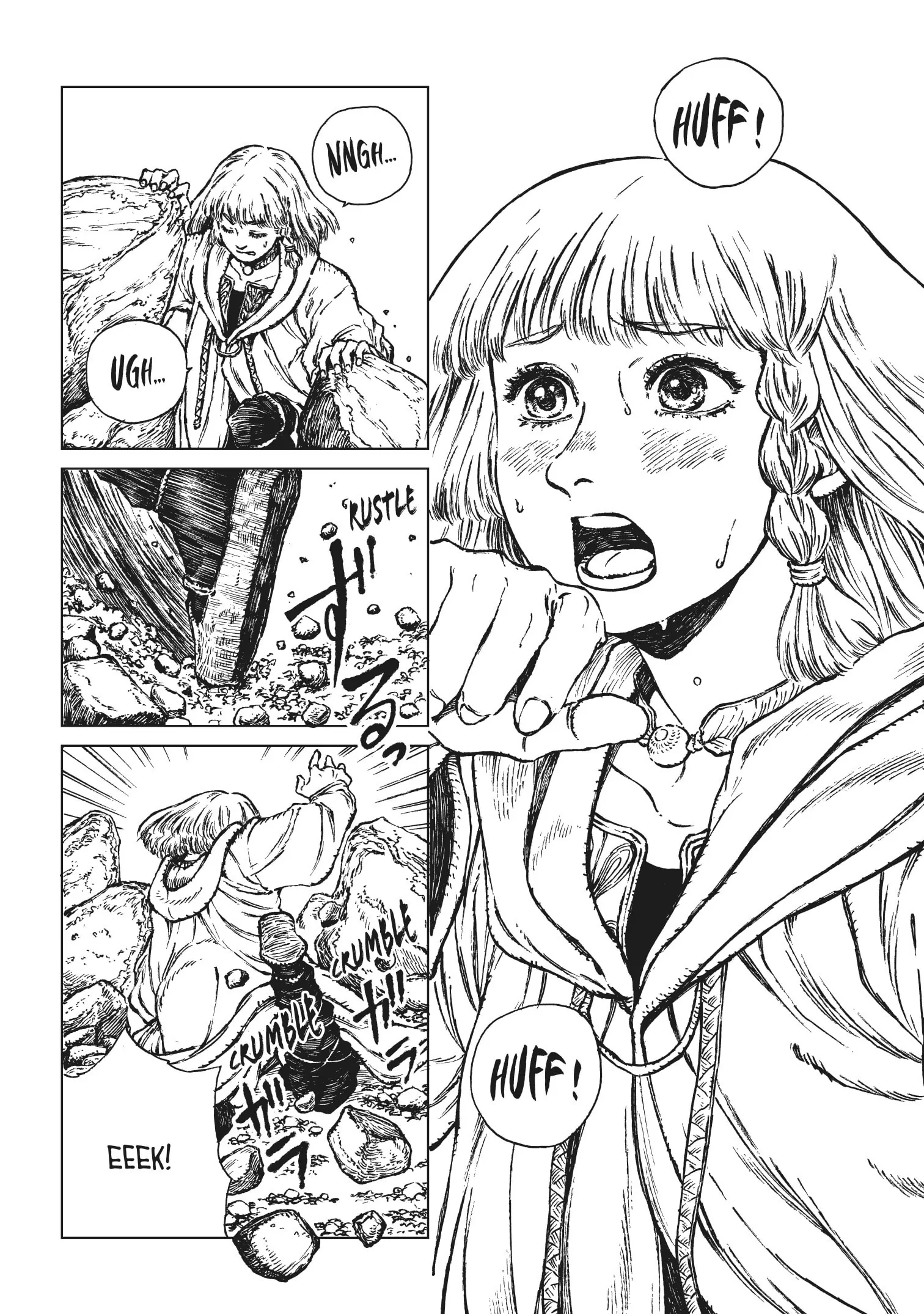 Manga A-Z