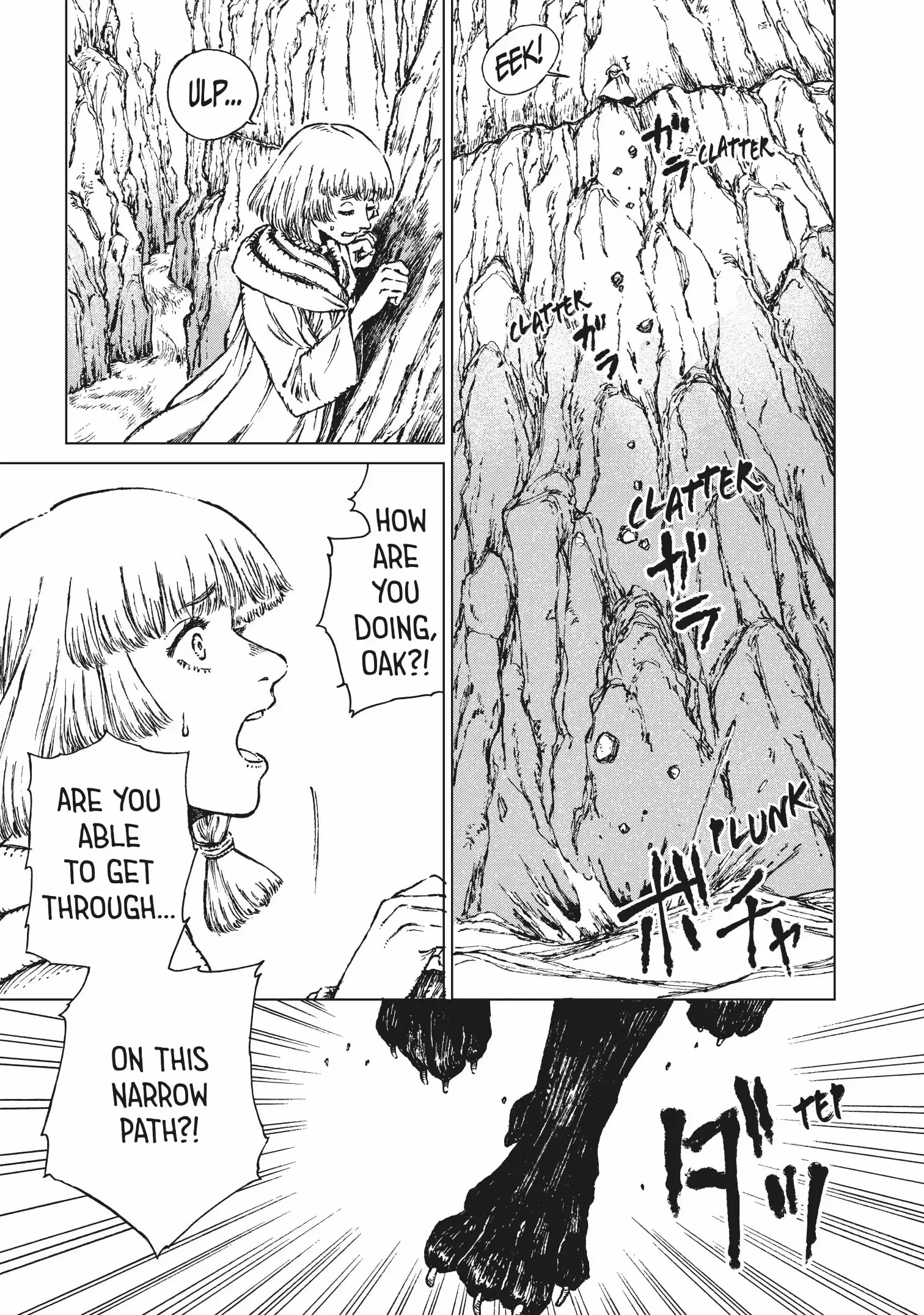 Manga A-Z
