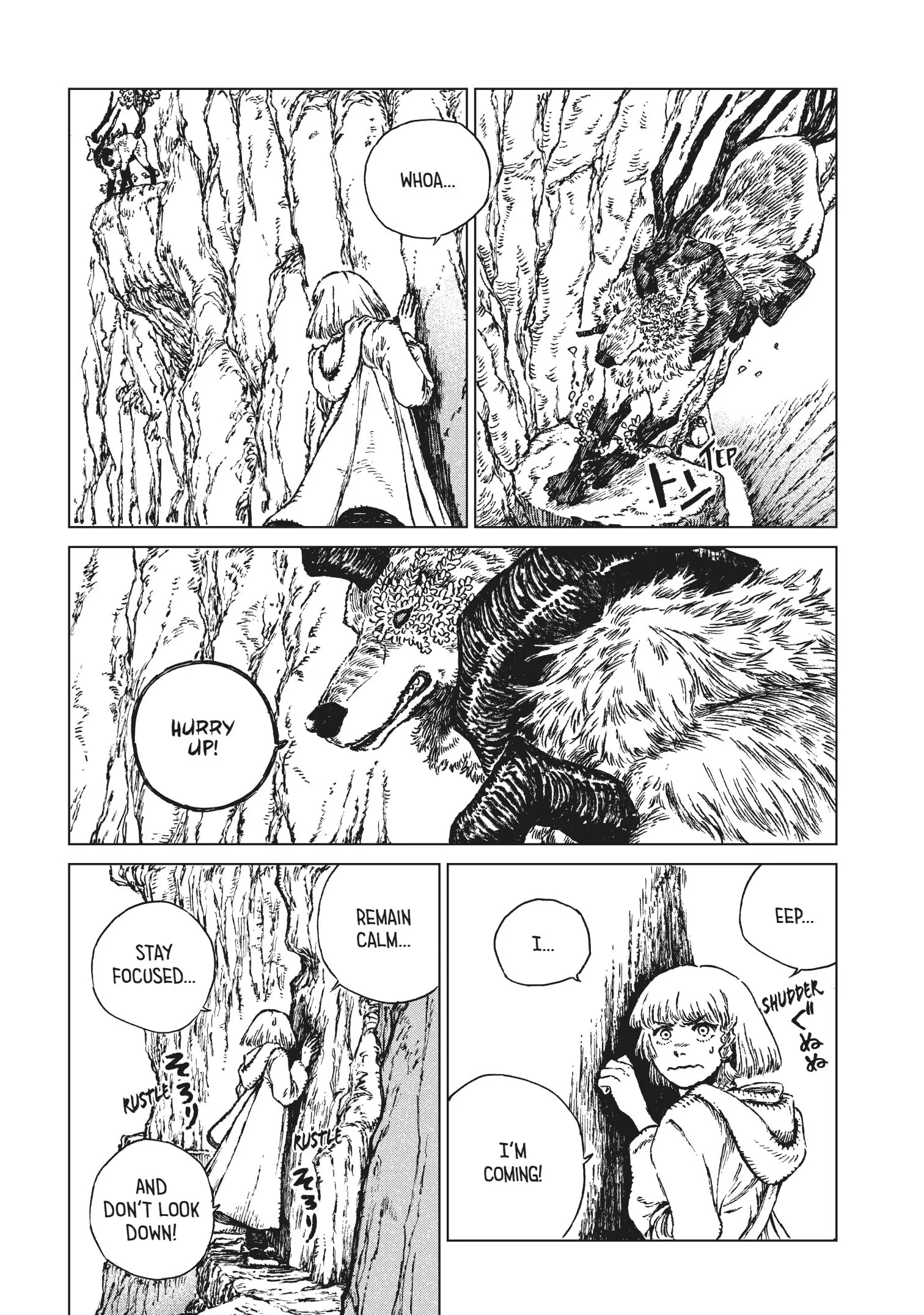 Manga A-Z