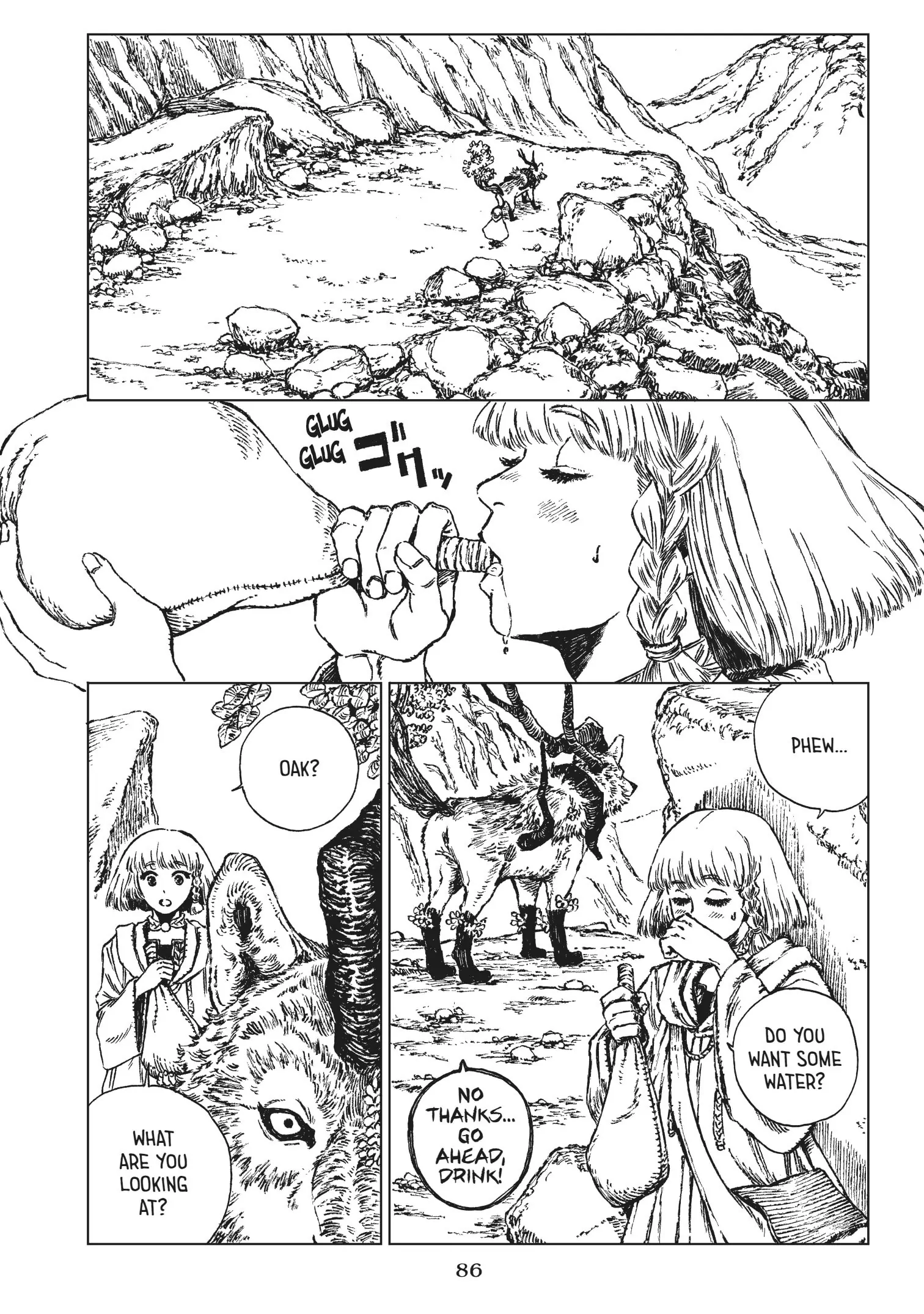 Manga A-Z