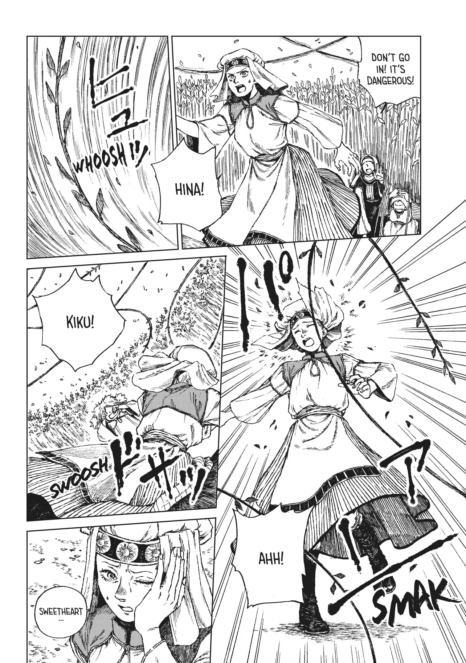Manga A-Z