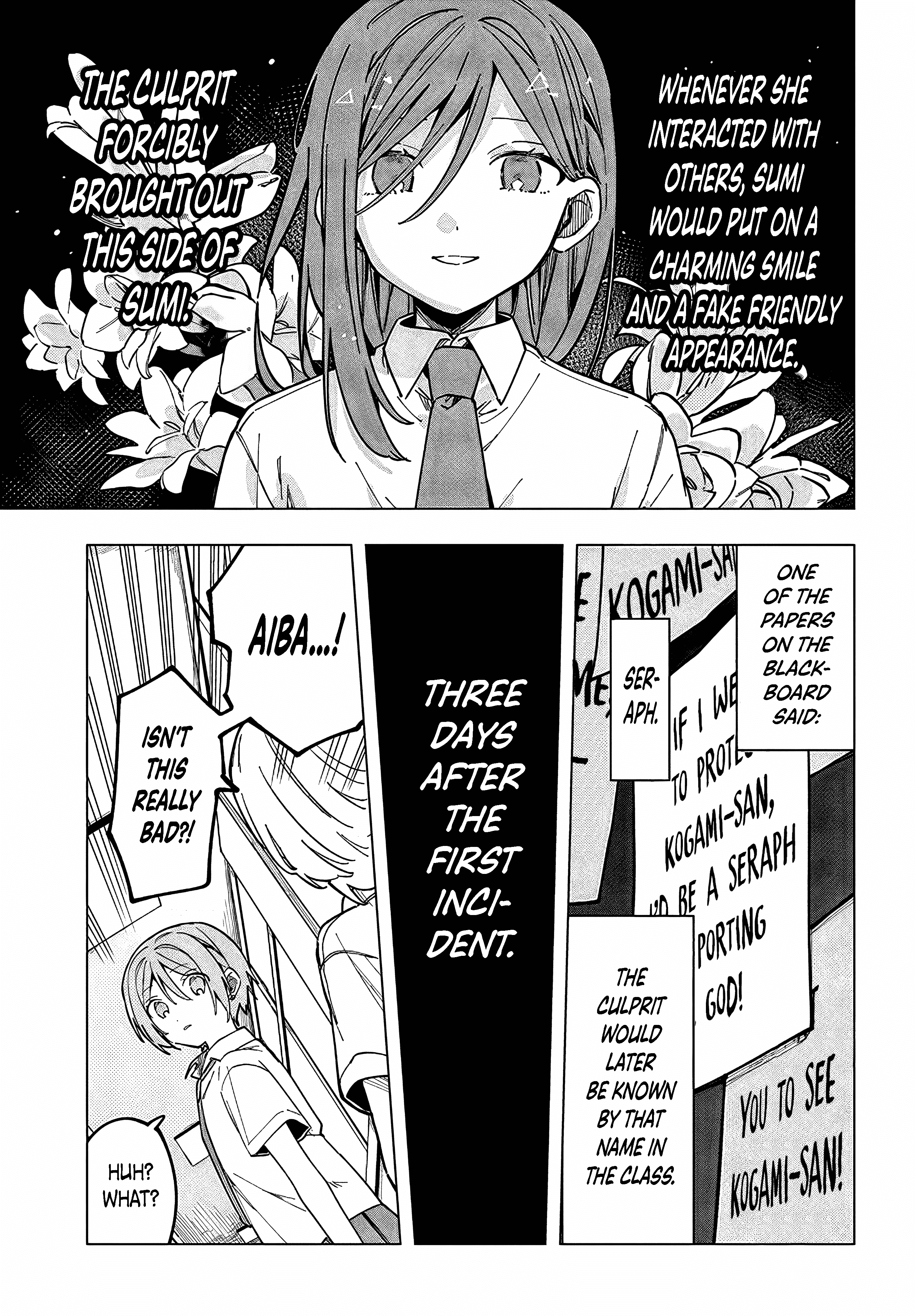 Manga A-Z