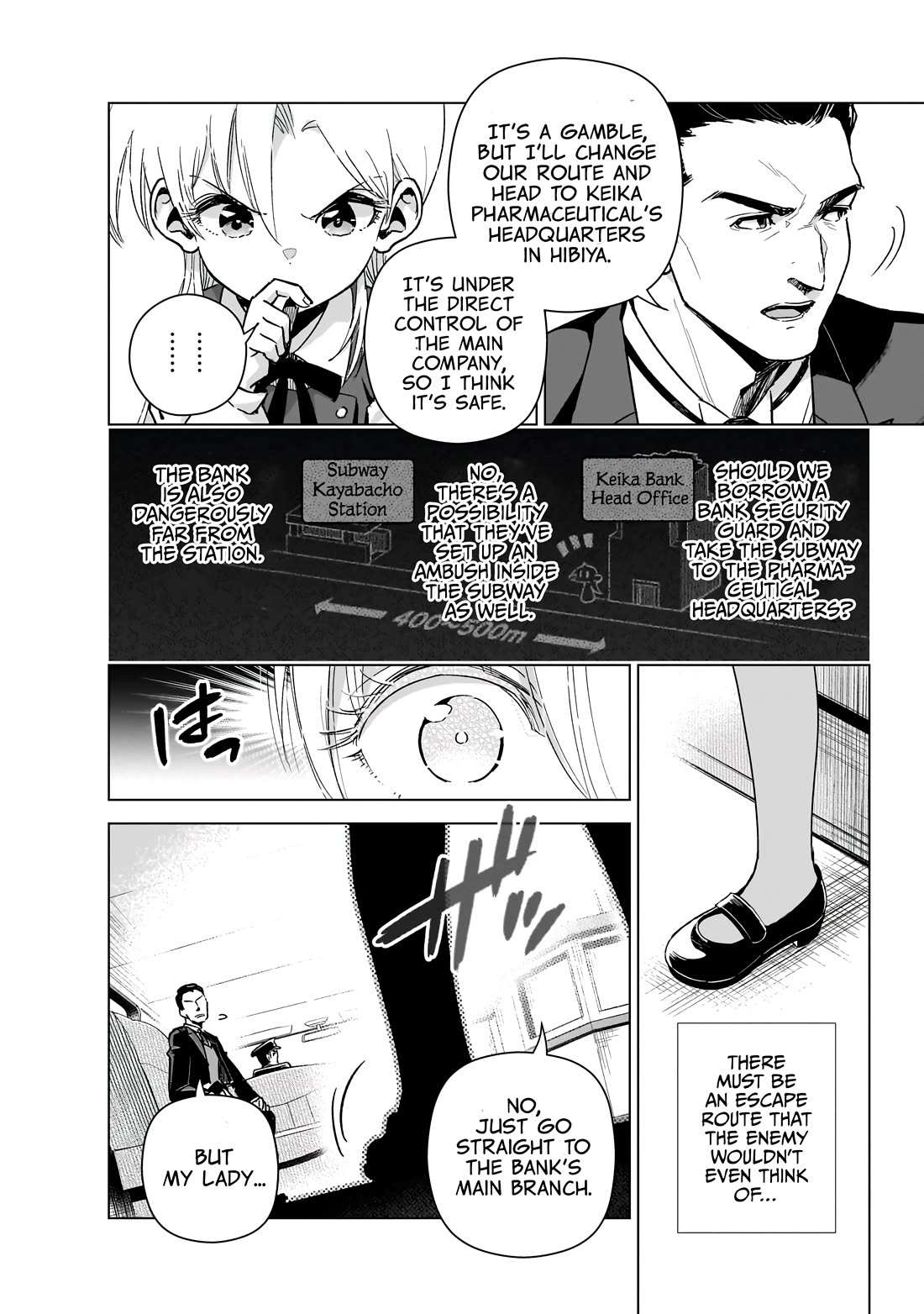 Manga A-Z