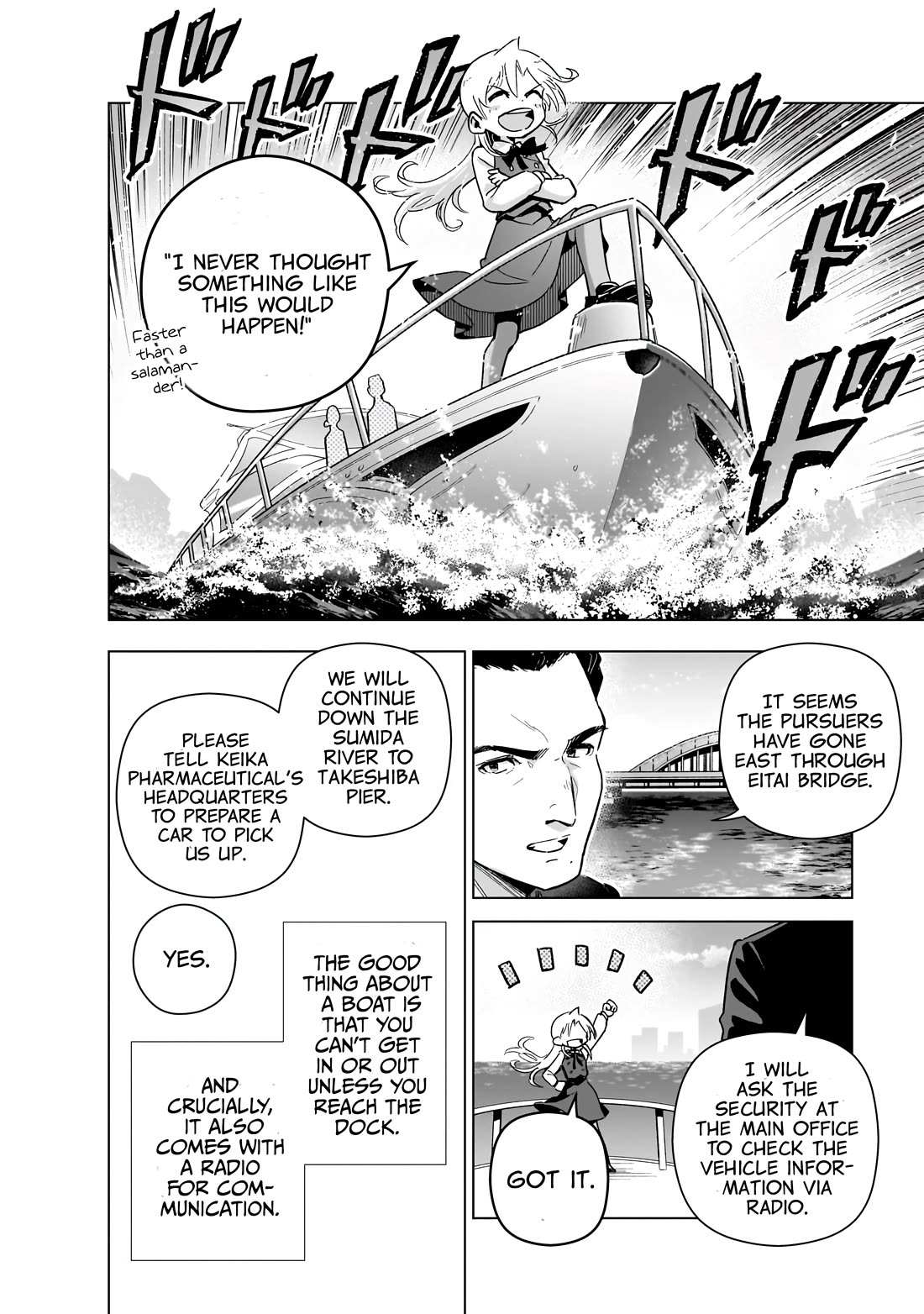 Manga A-Z