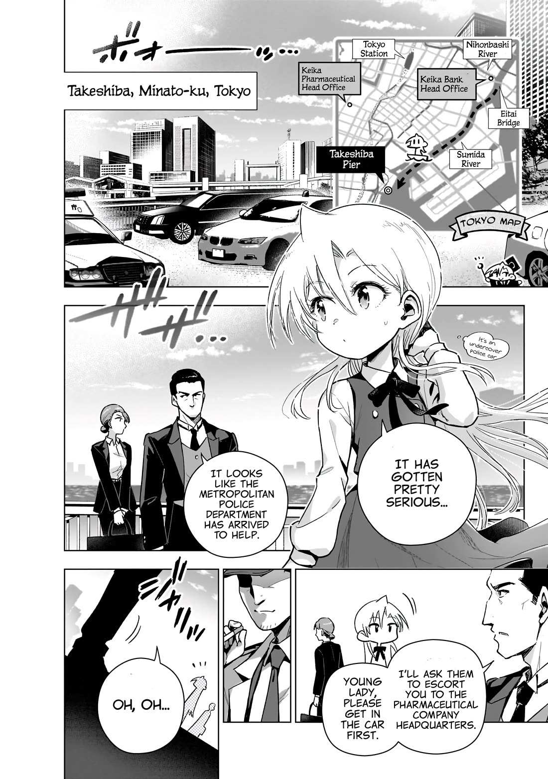 Manga A-Z