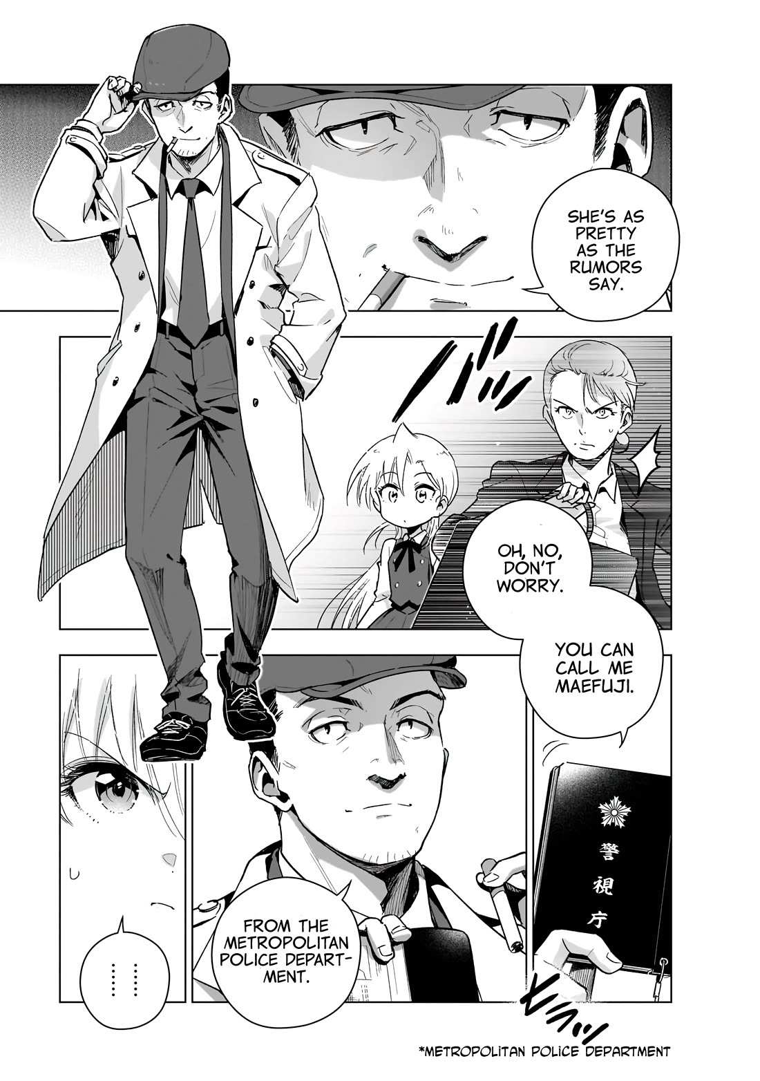 Manga A-Z