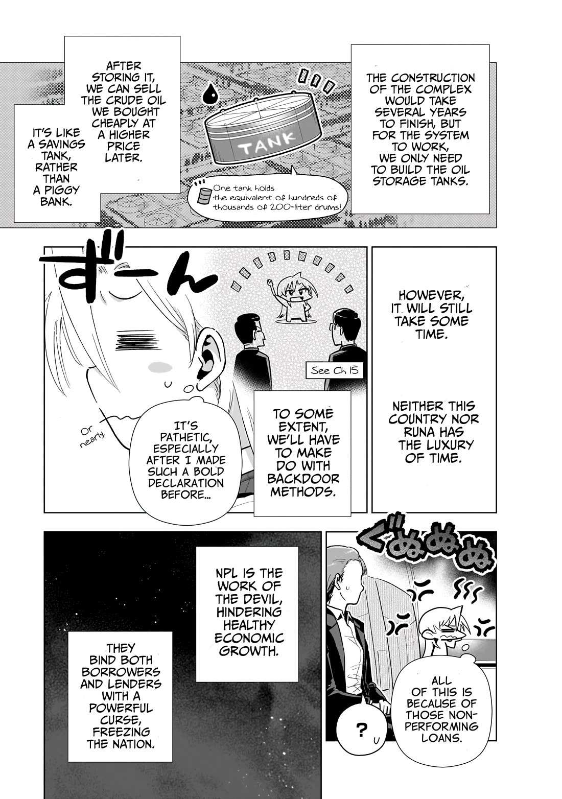 Manga A-Z