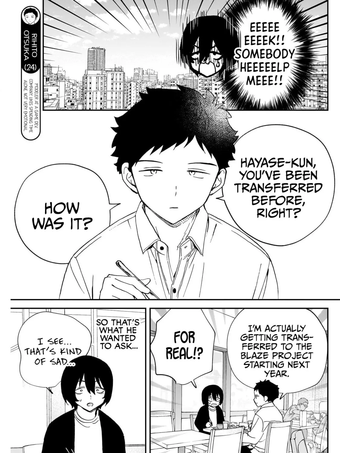 Manga A-Z