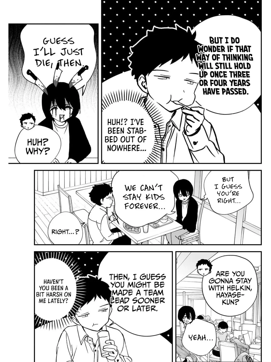 Manga A-Z