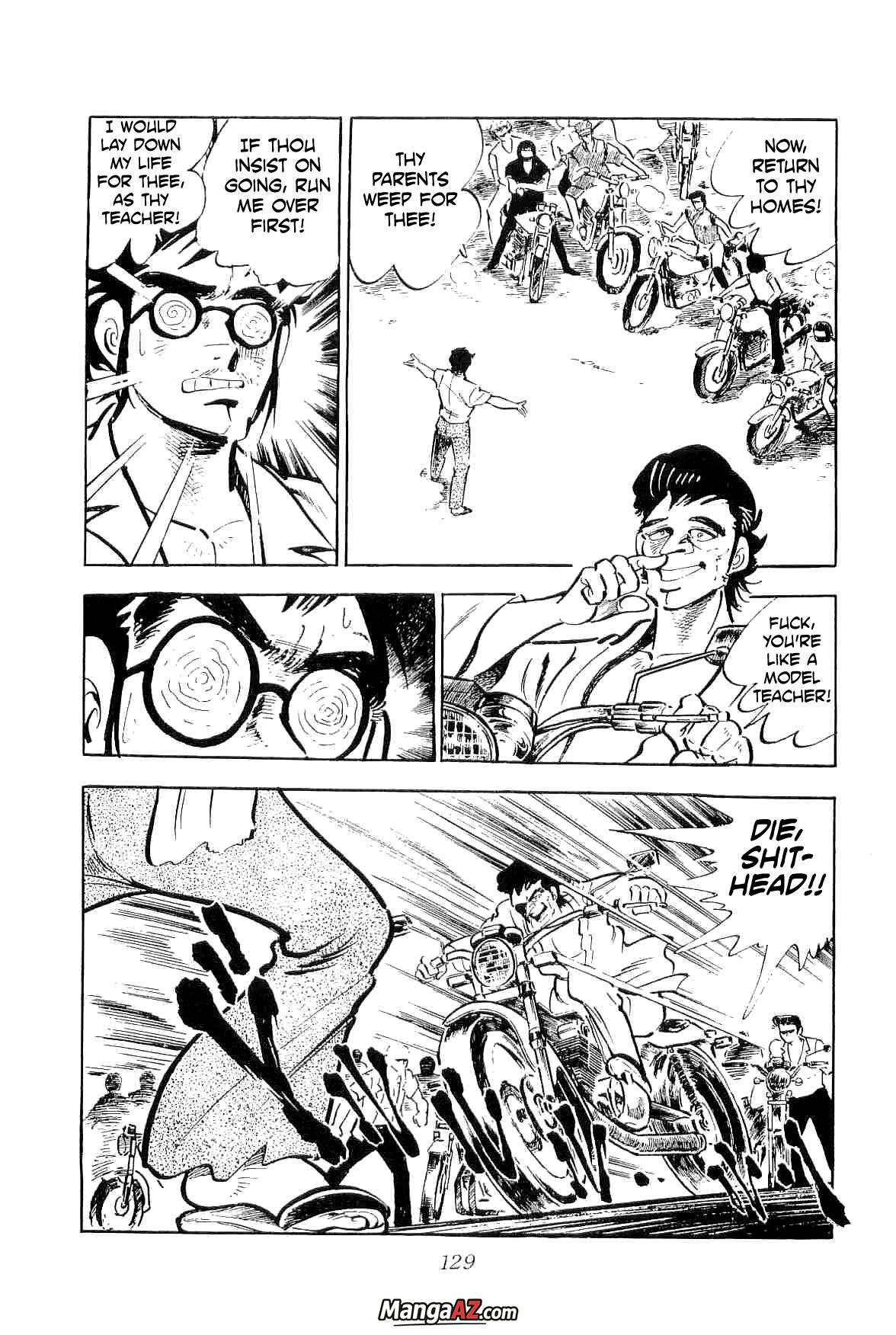 Manga A-Z