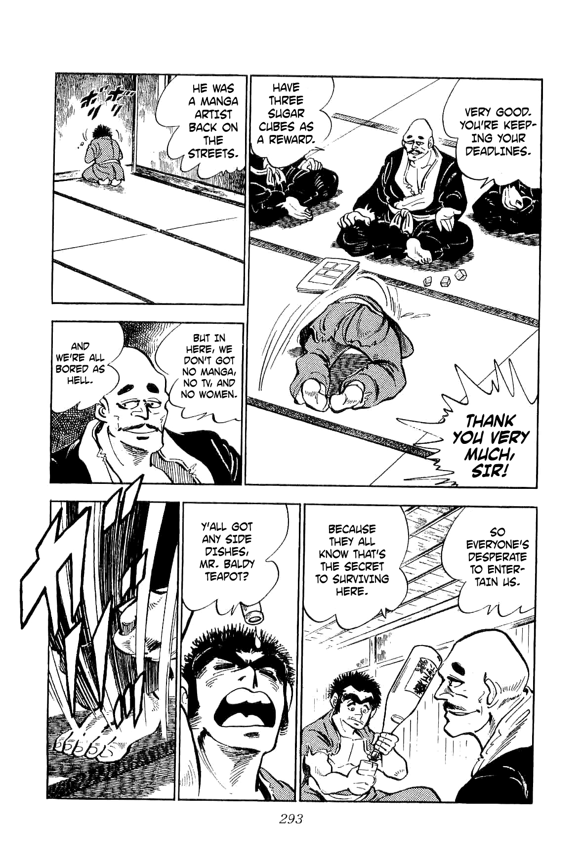 Manga A-Z