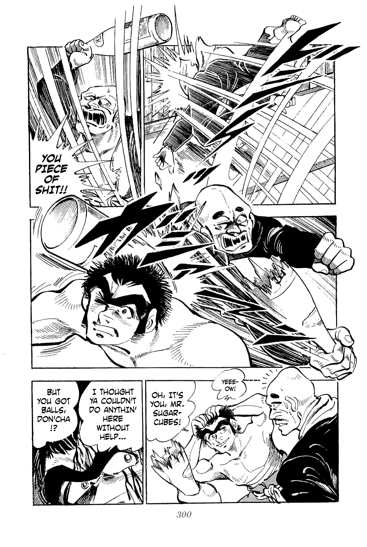 Manga A-Z