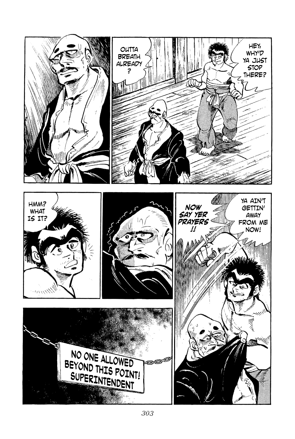 Manga A-Z