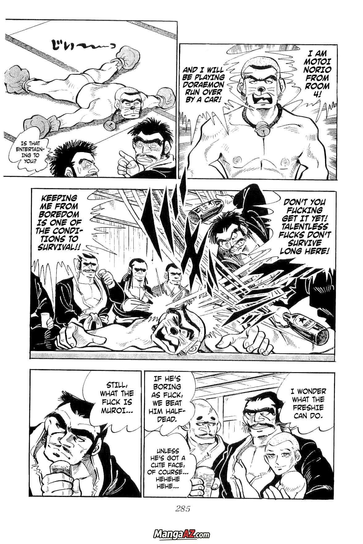 Manga A-Z