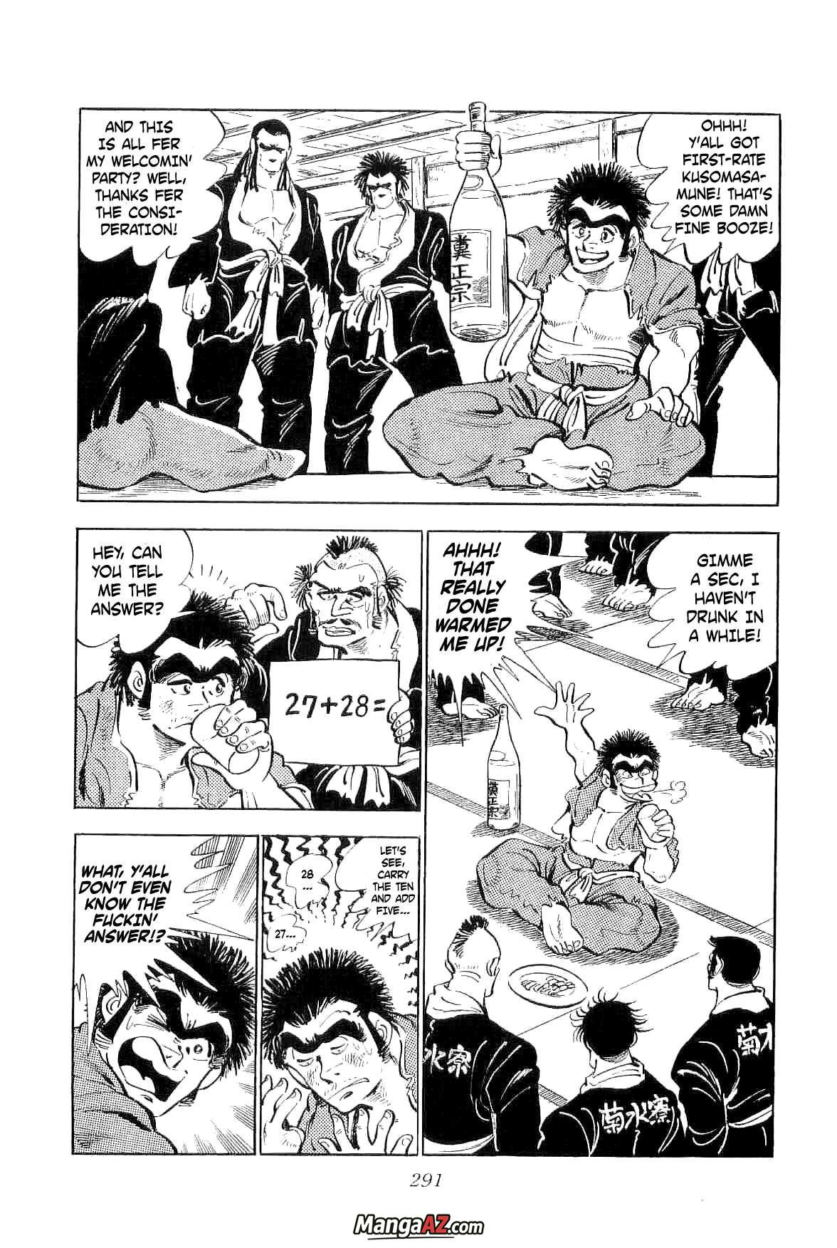 Manga A-Z