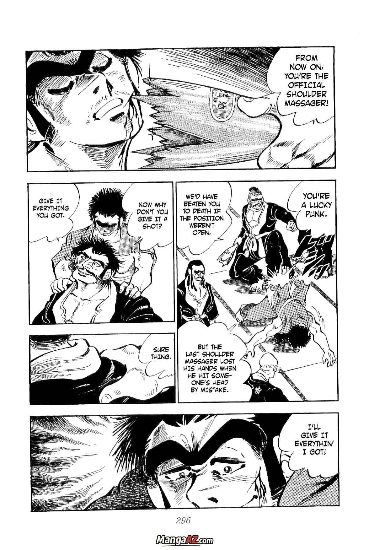 Manga A-Z