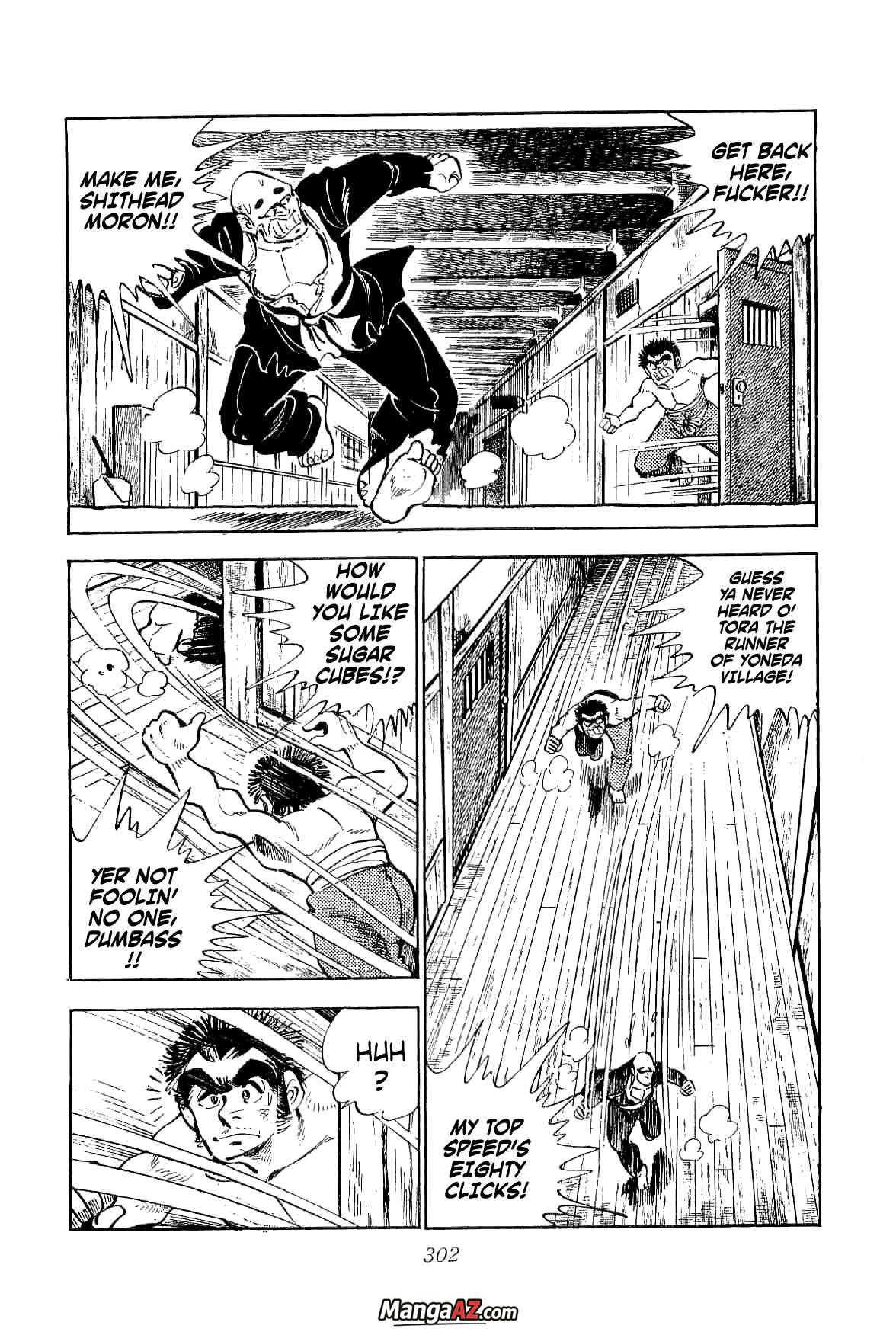 Manga A-Z