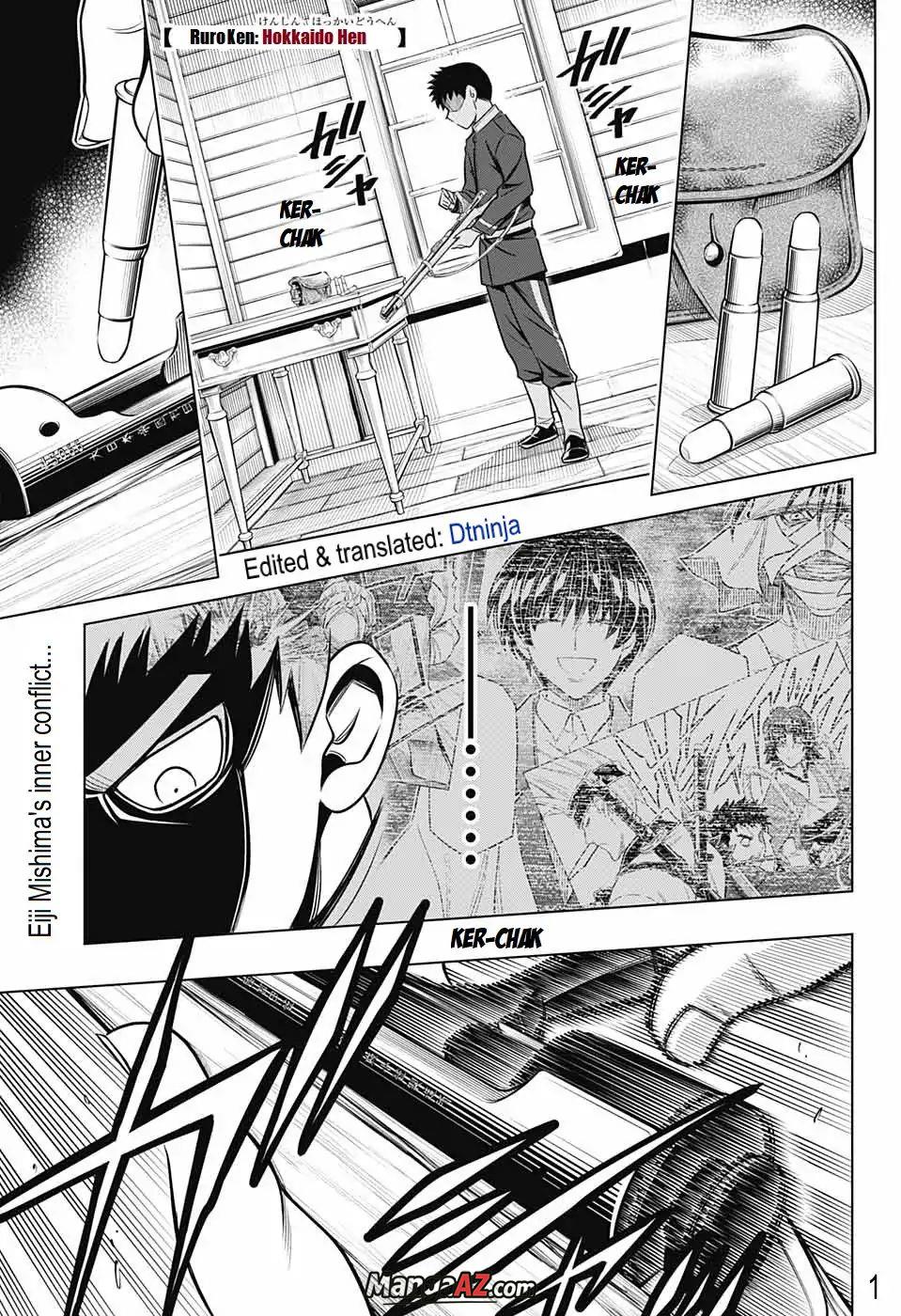 Manga A-Z
