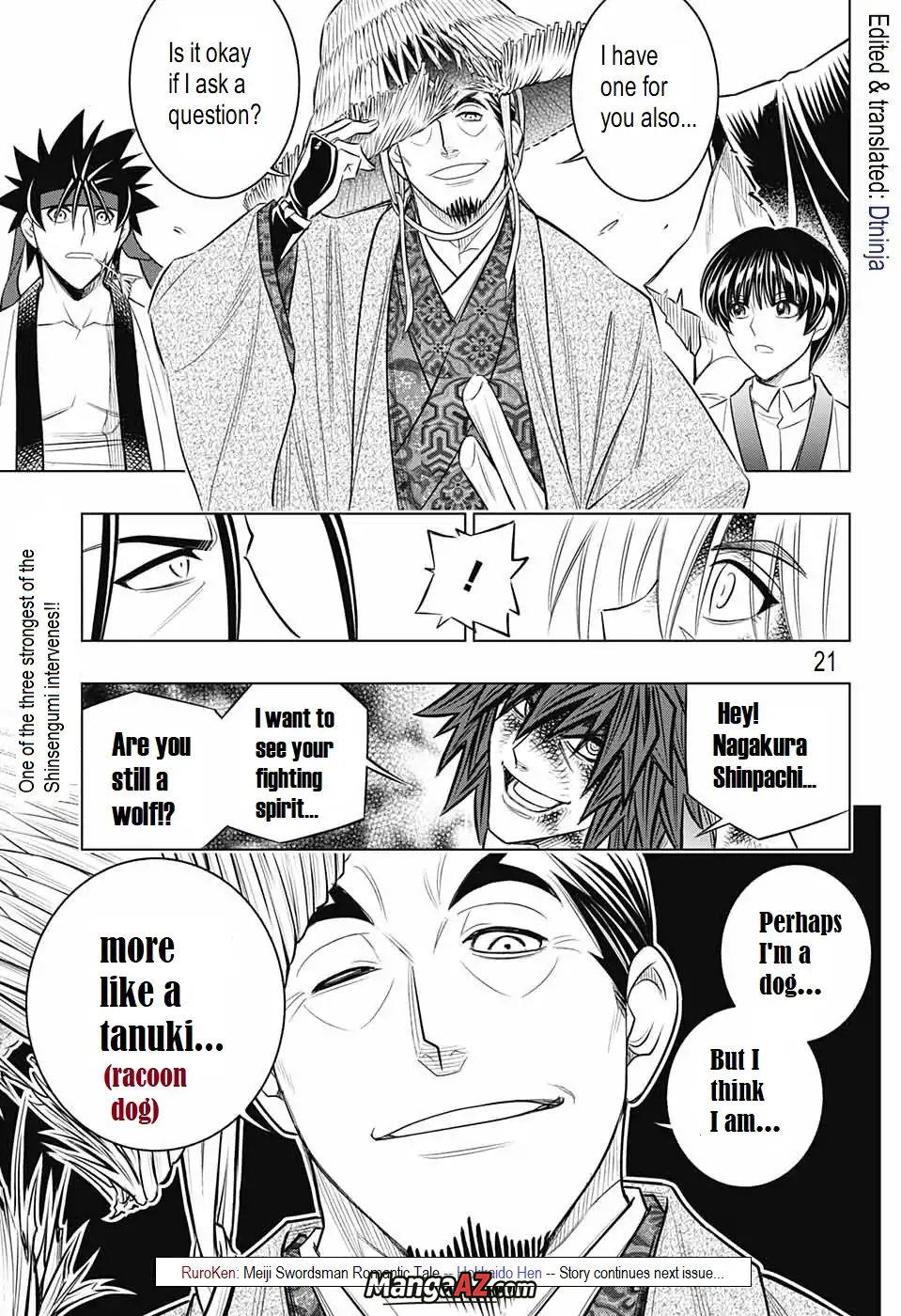 Manga A-Z