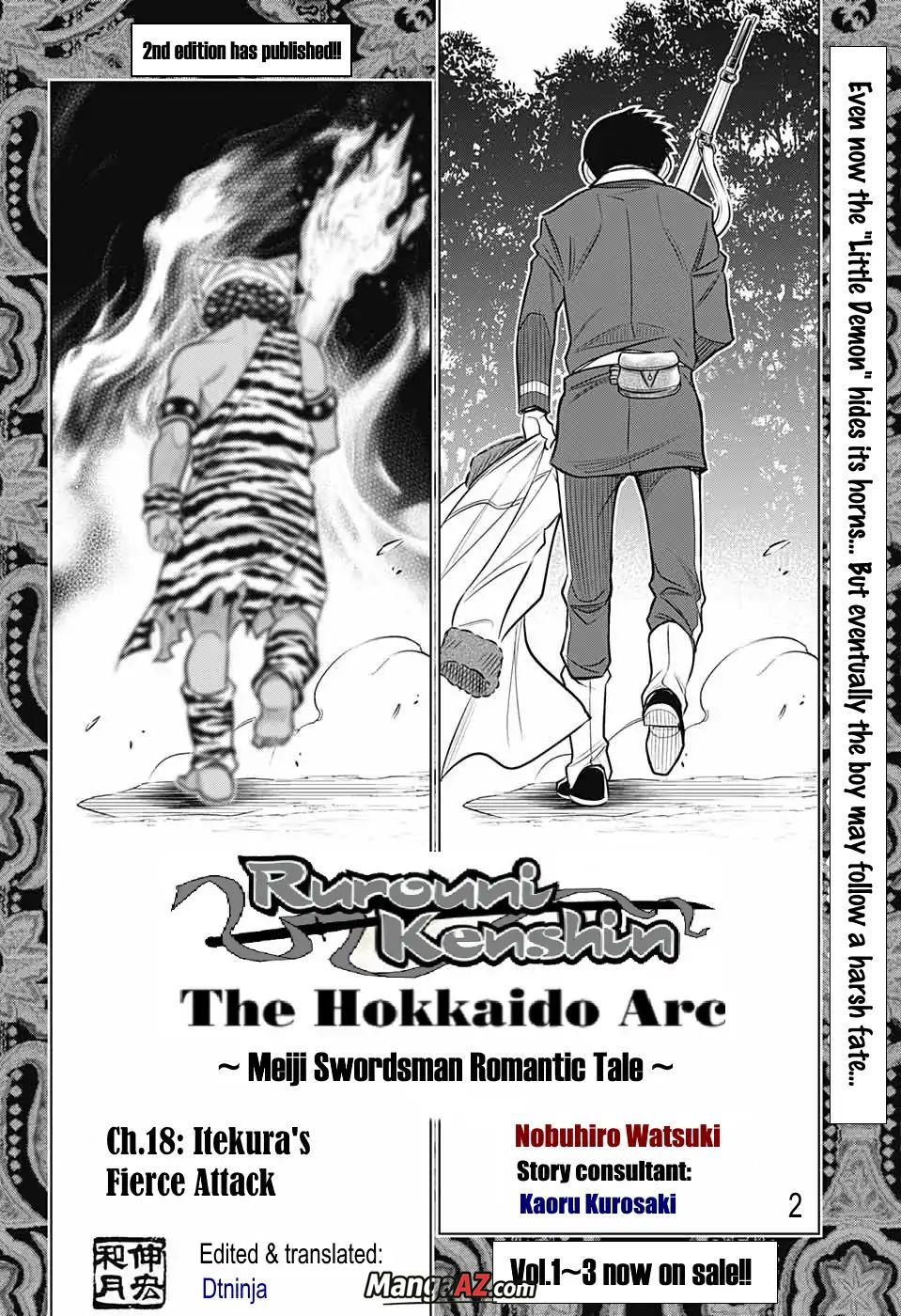 Manga A-Z